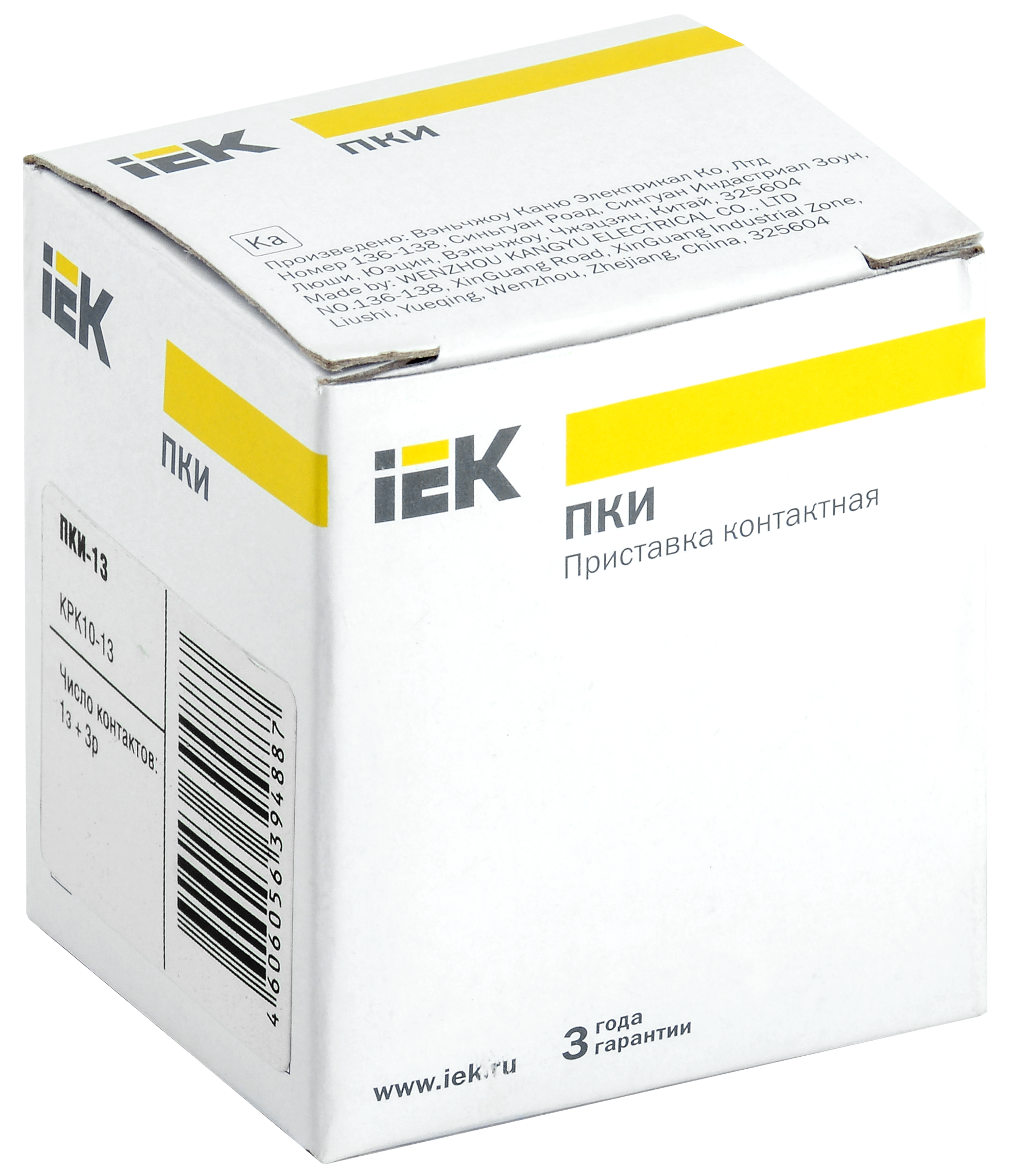 Приставка ПКИ-13 дополнительные контакты 1NO+3NC IEK