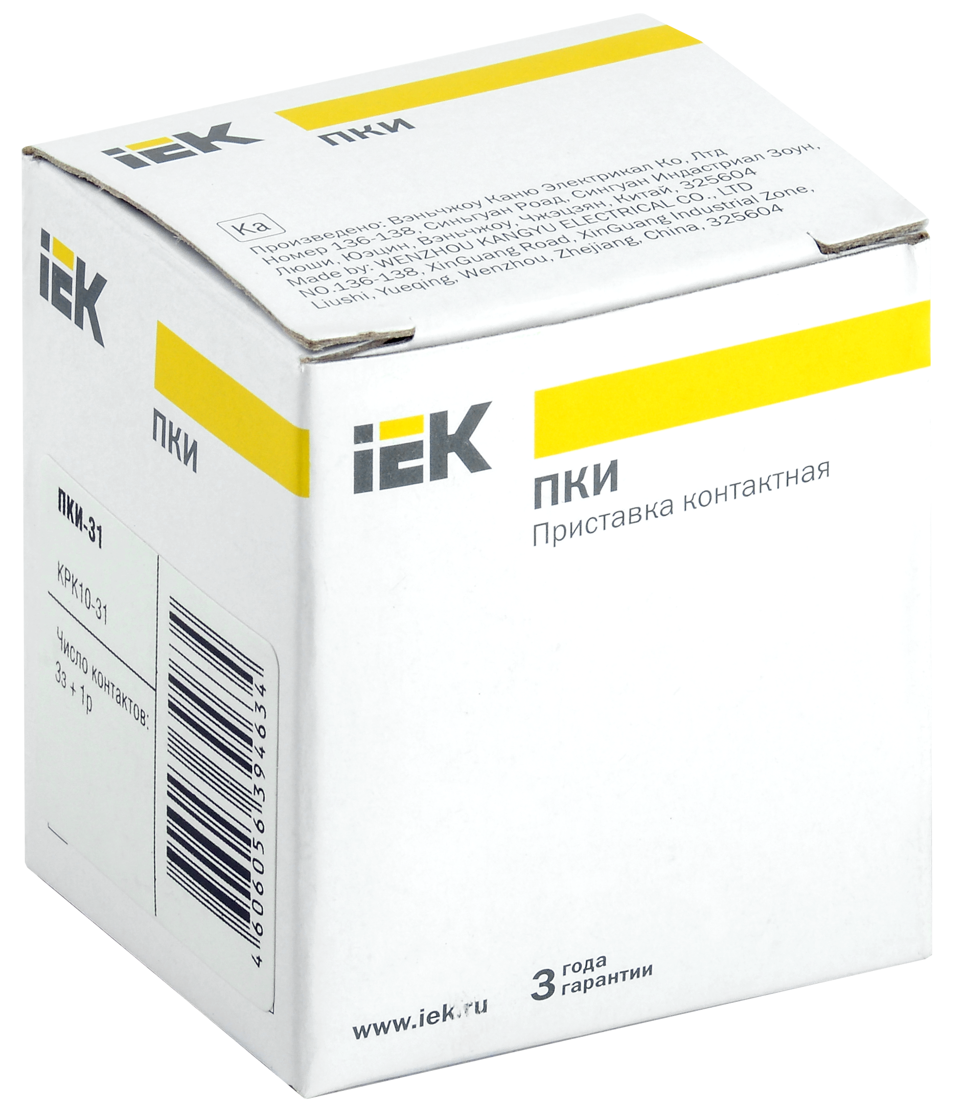 Приставка ПКИ-31 дополнительные контакты 3NO+1NC IEK