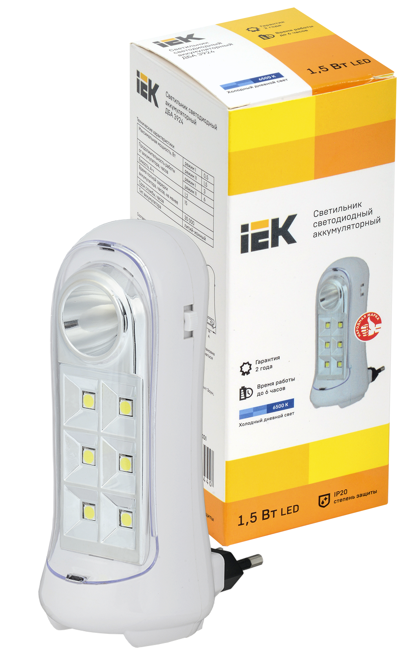Светильник светодиодный аккумуляторный ДБА 3924 3ч 1,5Вт IEK