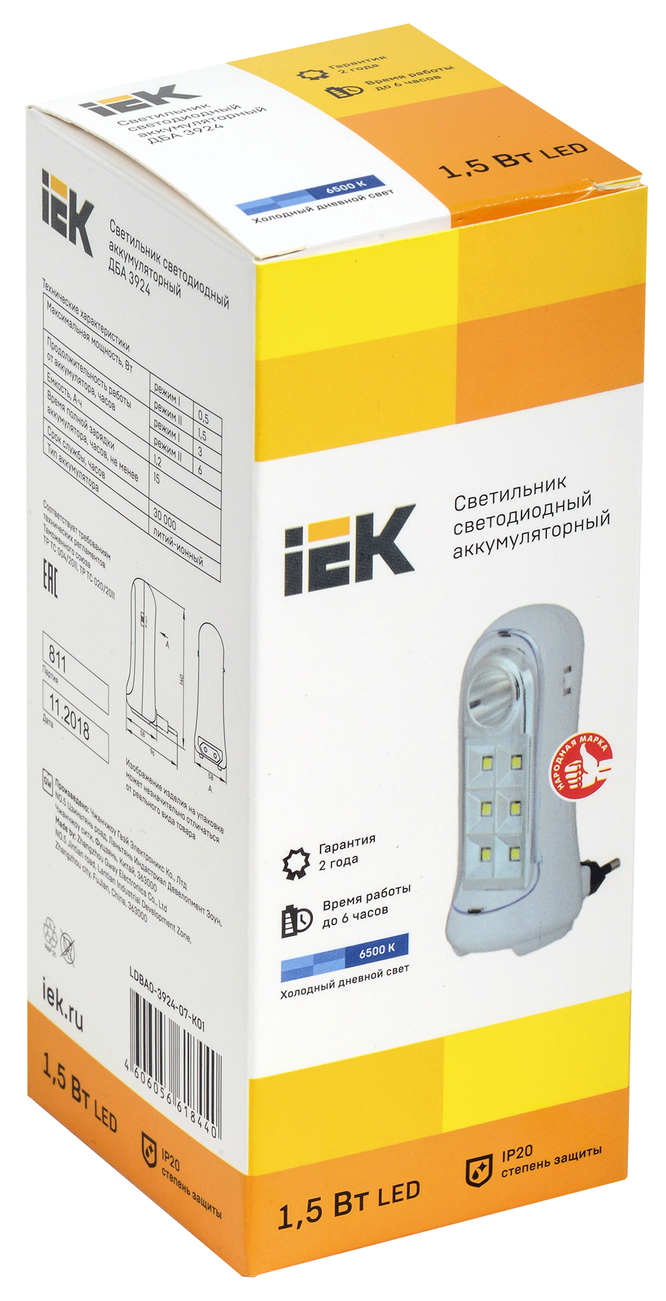 Светильник светодиодный аккумуляторный ДБА 3924 3ч 1,5Вт IEK