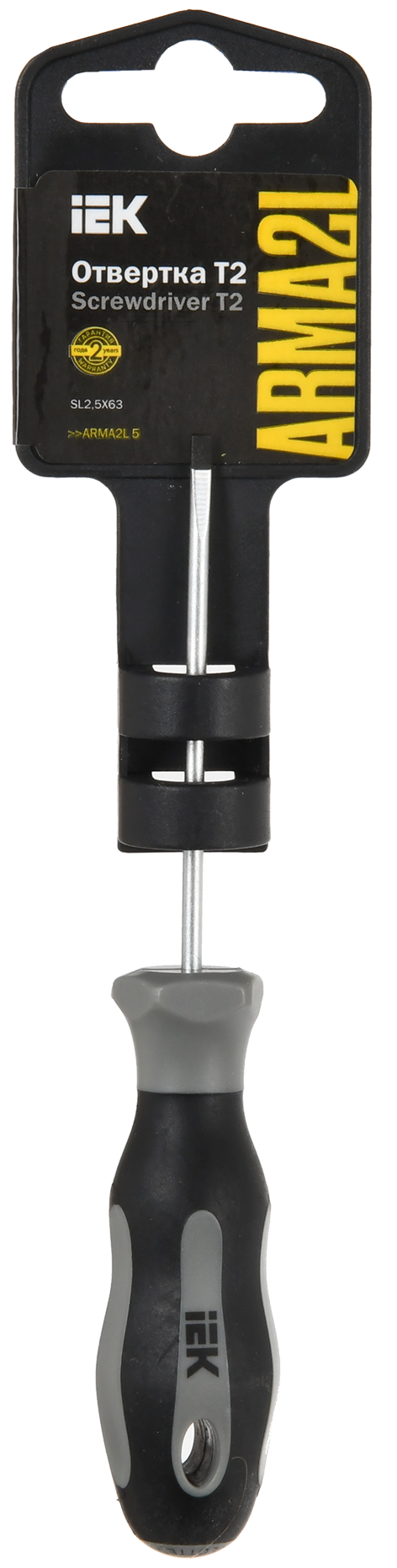 ARMA2L 5 Отвертка SL2,5х63 Т2 IEK