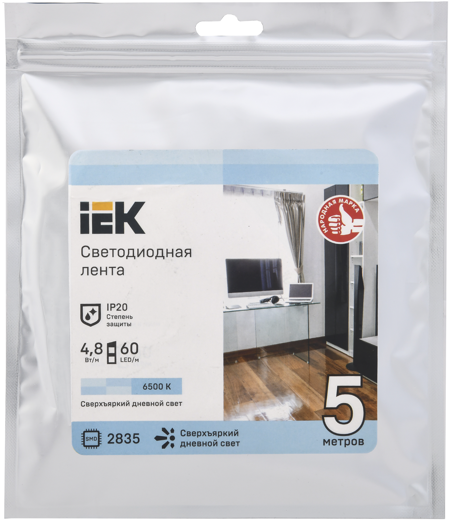 Лента светодиодная 5м LSR-2835W60-4,8-IP20-12В IEK