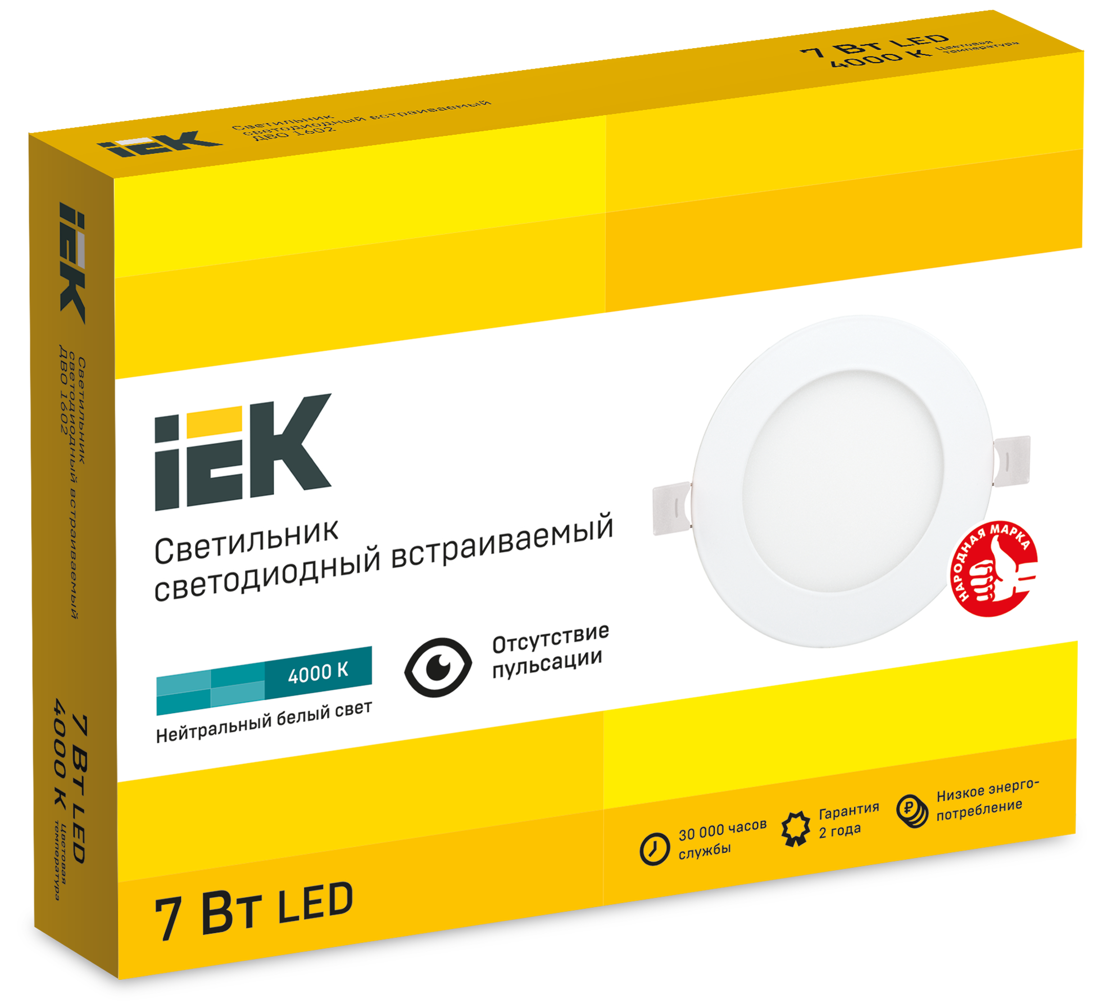 Светильник ДВО 1602 белый круг LED 7Вт 4000К IP20 IEK