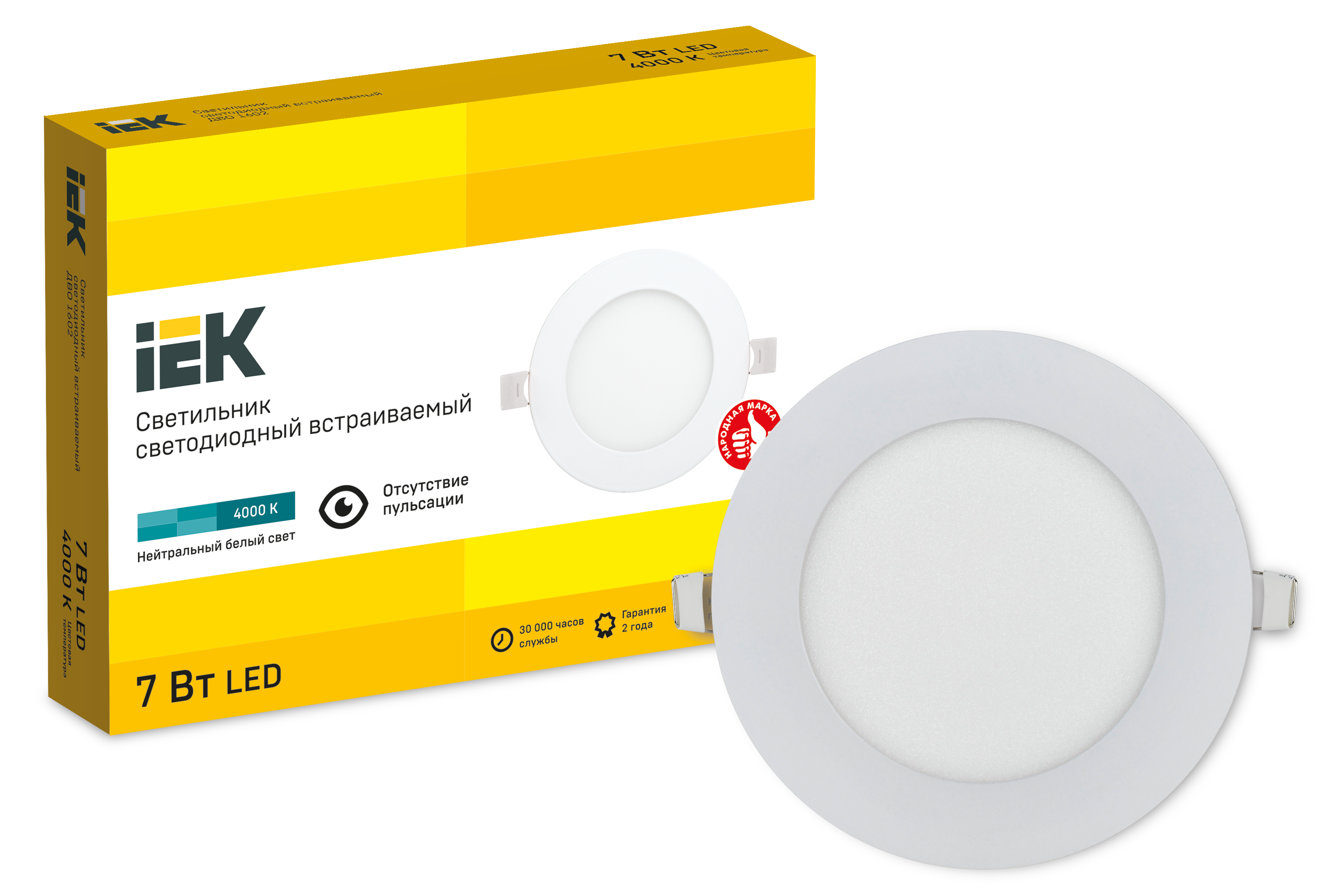 Светильник ДВО 1602 белый круг LED 7Вт 4000К IP20 IEK