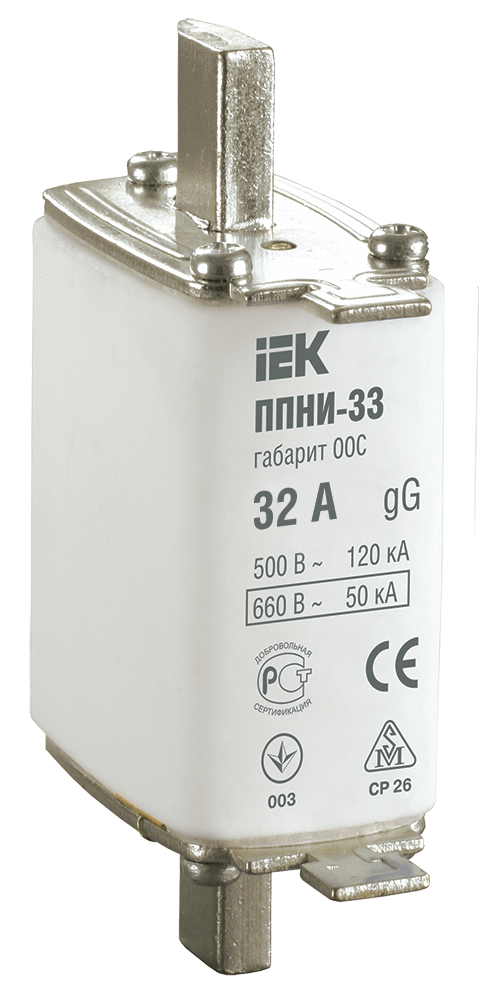 Плавкая вставка предохранителя ППНИ-33 габарит 00С 32А IEK
