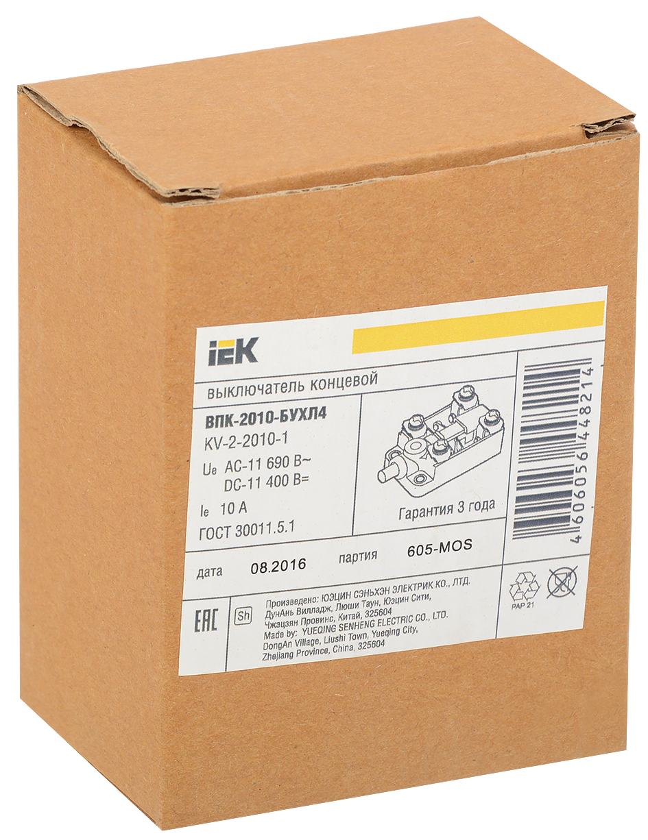 Выключатель концевой ВПК-2010-БУХЛ4 толкатель IP00 IEK