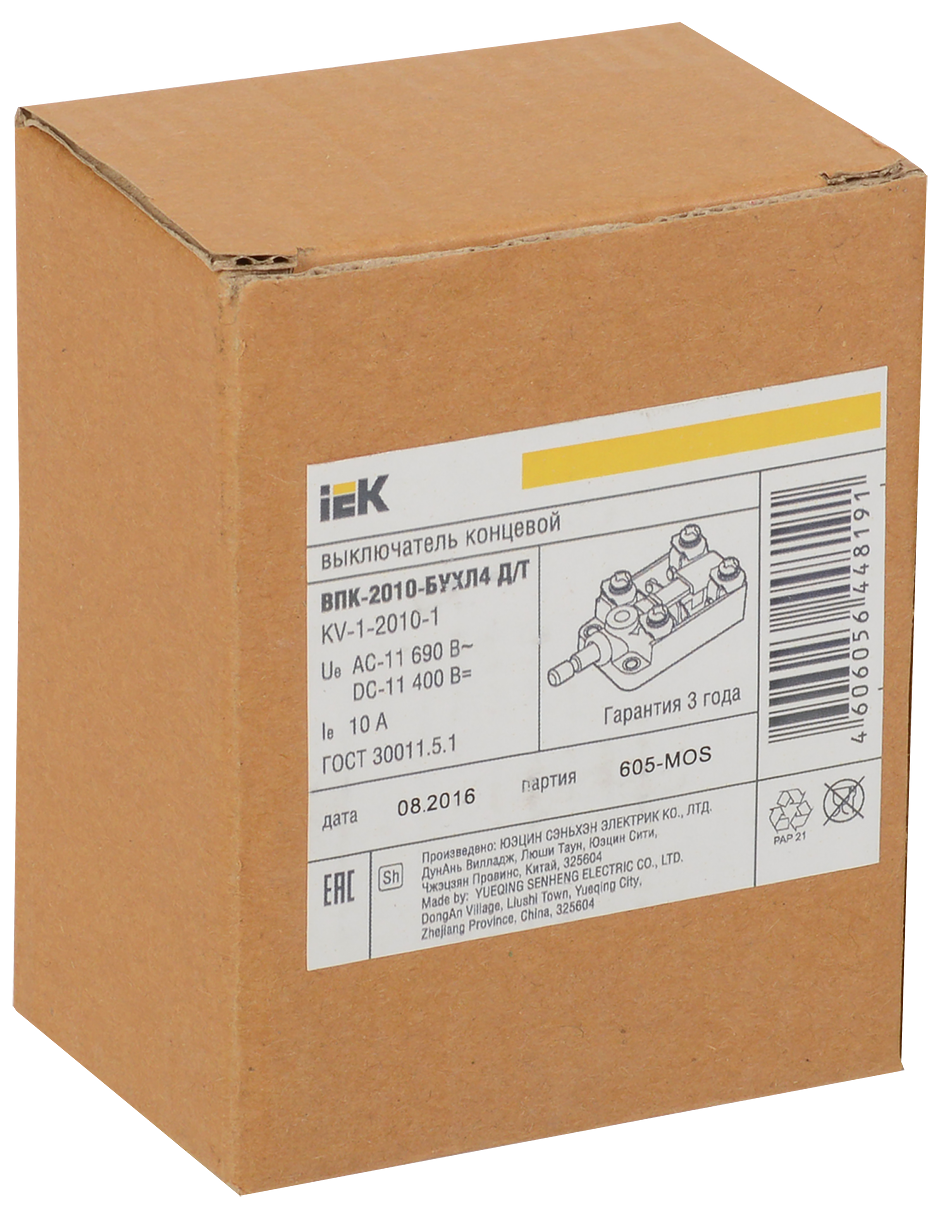 Выключатель концевой ВПК-2010-БУХЛ4 Д/Т IP00 IEK