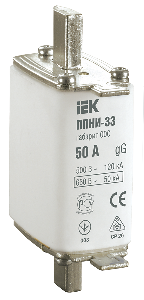 Плавкая вставка предохранителя ППНИ-33 габарит 00С 50А IEK
