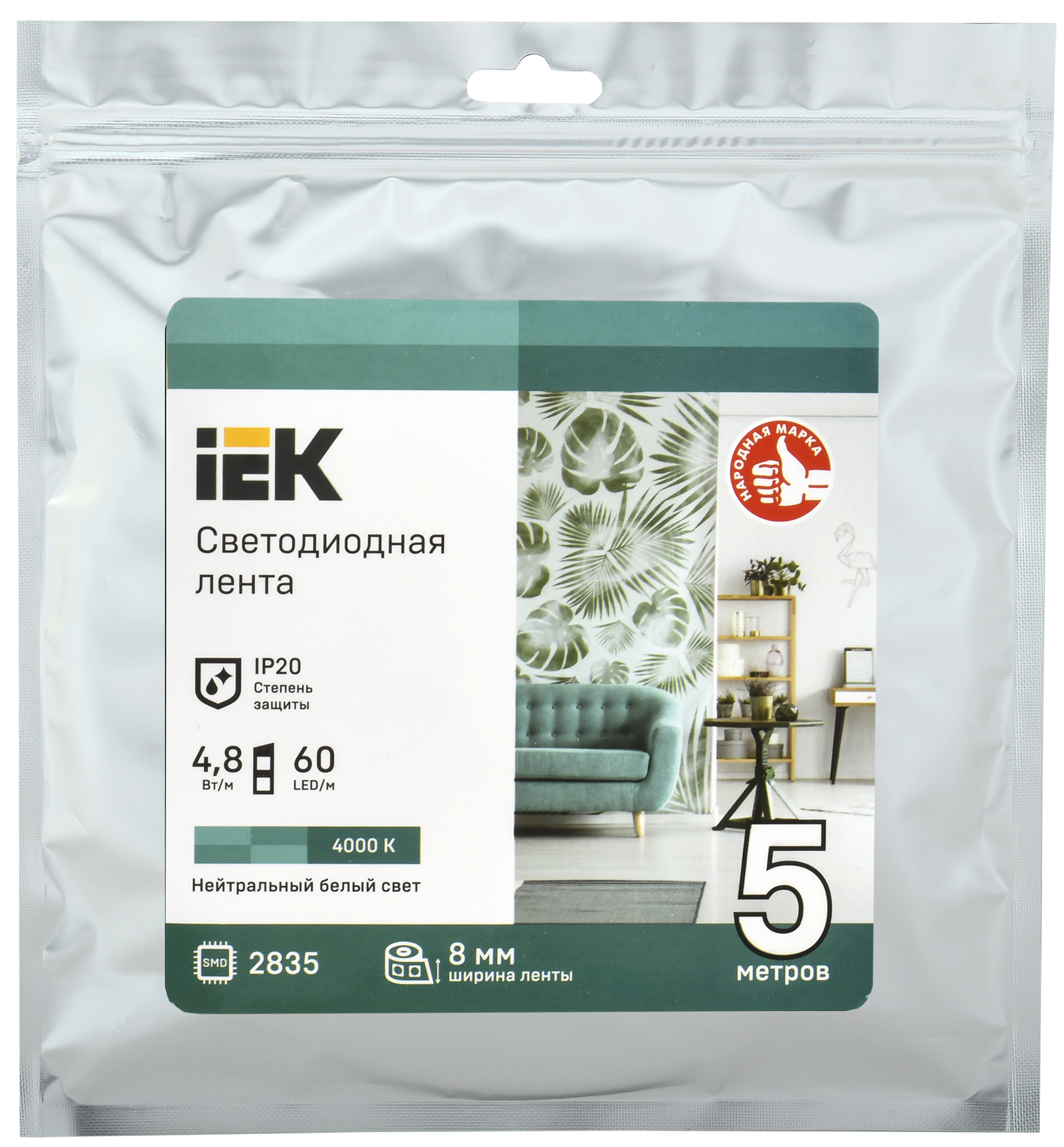 Лента светодиодная 5м LSR-2835NW60-4,8-IP20-12В IEK