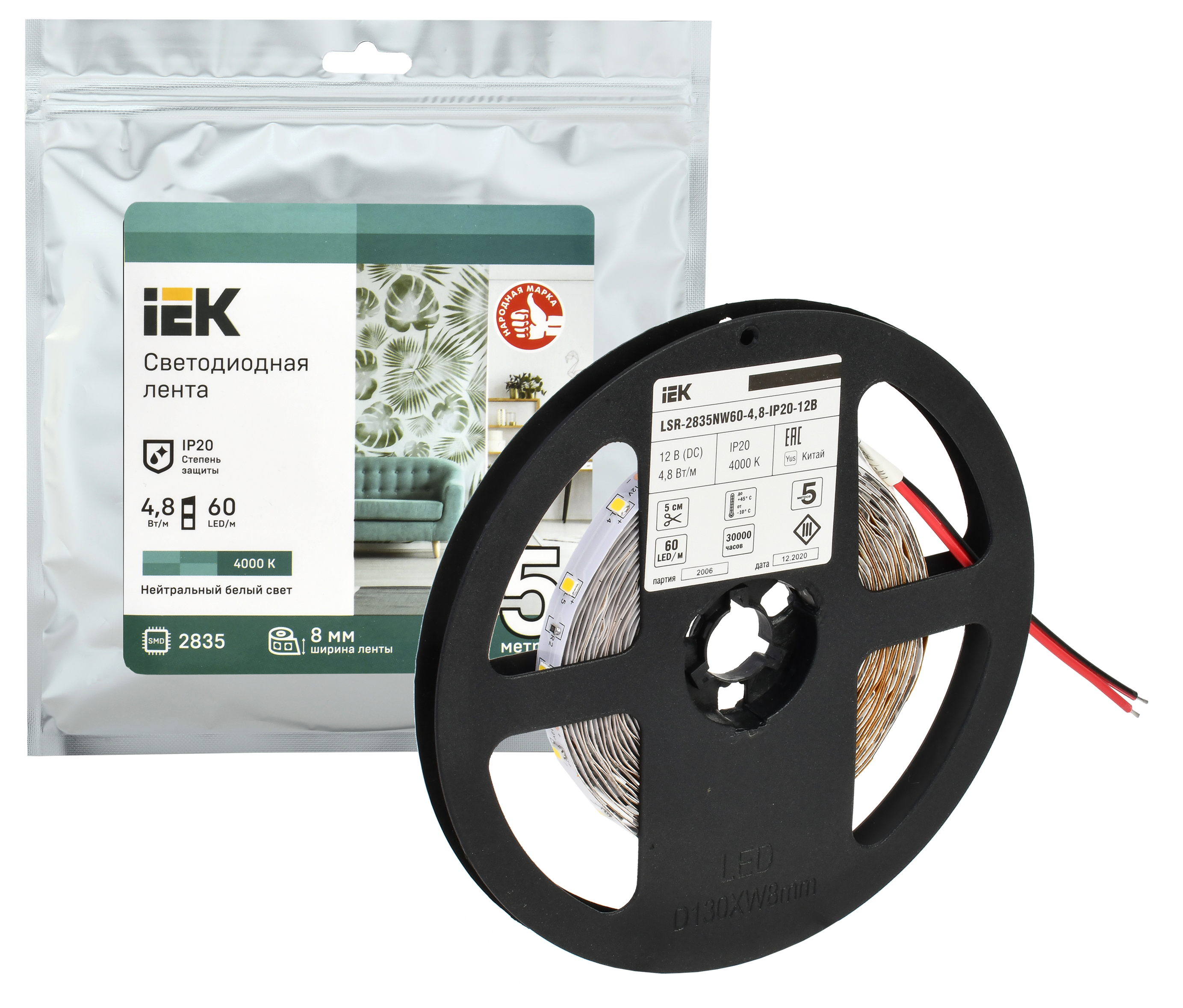 Лента светодиодная 5м LSR-2835NW60-4,8-IP20-12В IEK