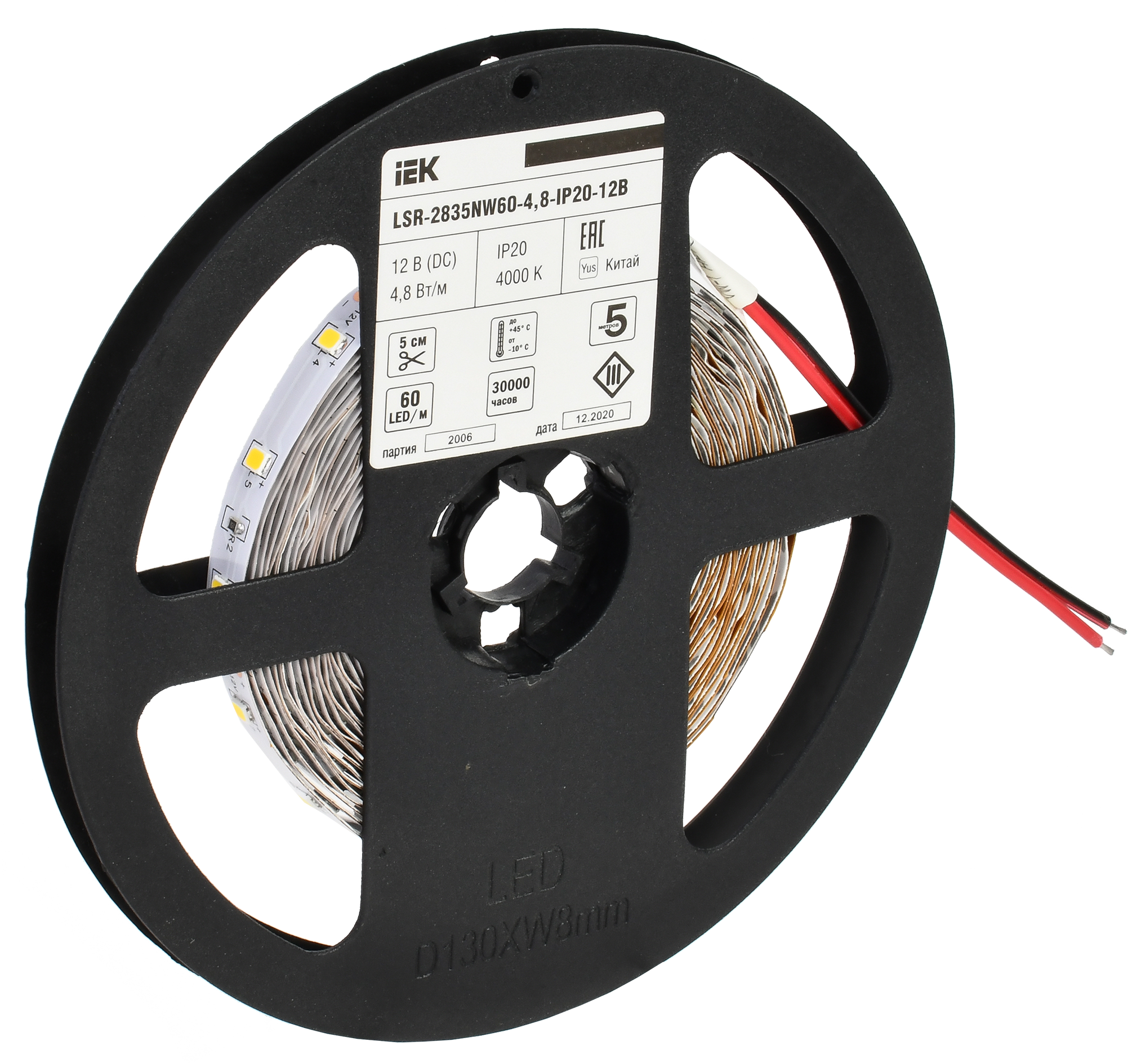 Лента светодиодная 5м LSR-2835NW60-4,8-IP20-12В IEK