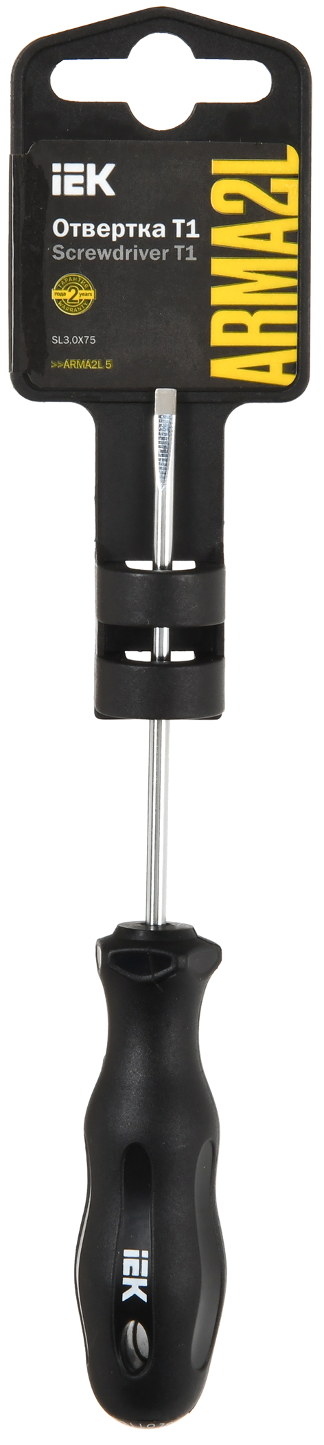 ARMA2L 5 Отвертка SL3,0х75 Т1 IEK