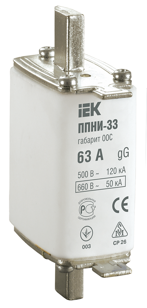 Плавкая вставка предохранителя ППНИ-33 габарит 00С 63А IEK