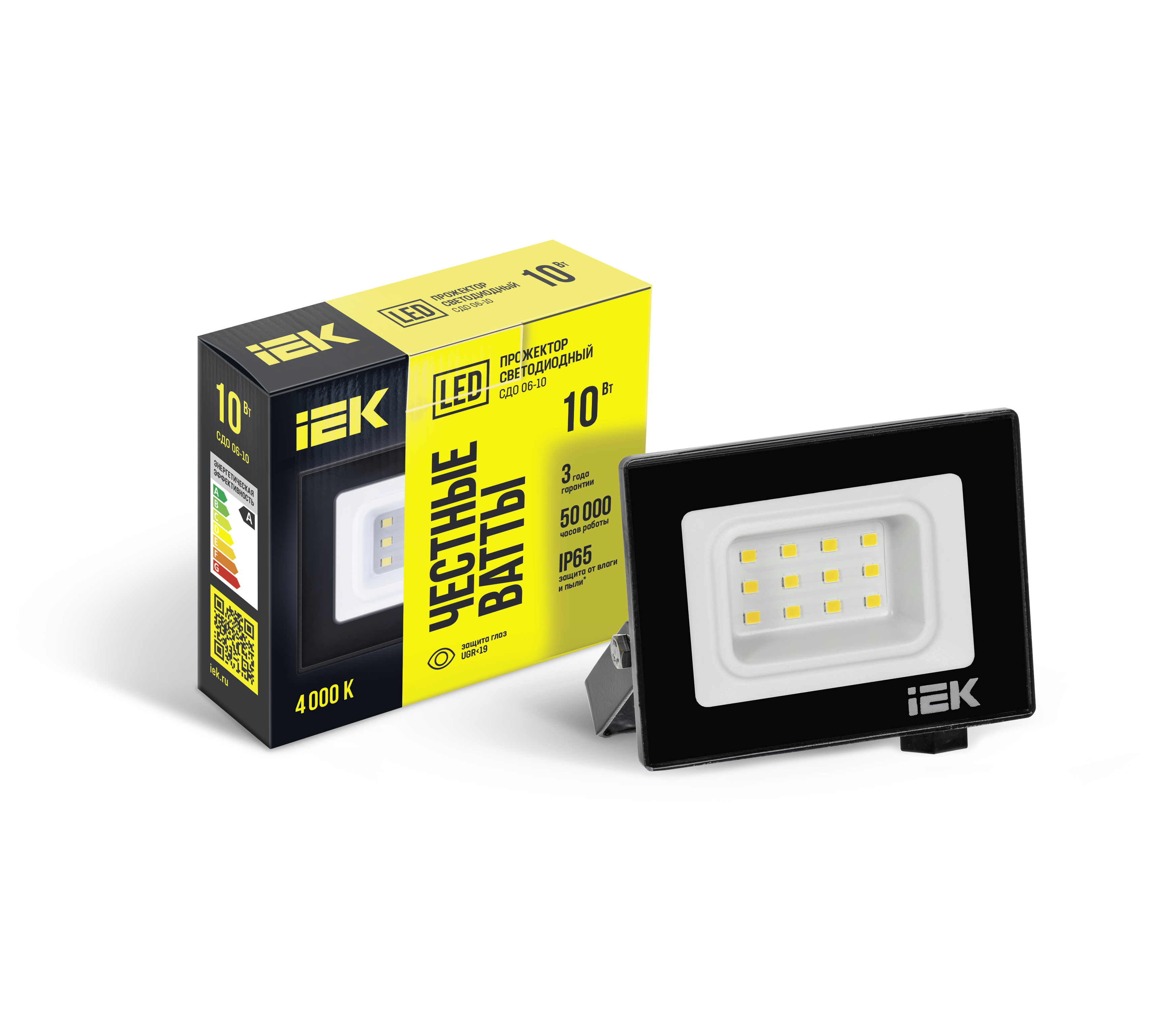 Прожектор СДО 06-10 светодиодный черный IP65 4000K IEK