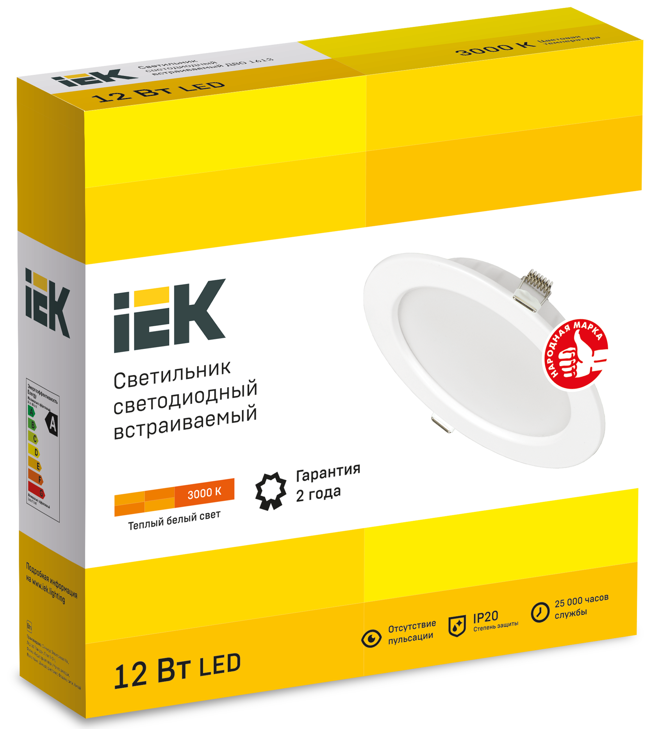 Светильник светодиодный ДВО 1613 белый круг 12Вт 3000К IP20 IEK