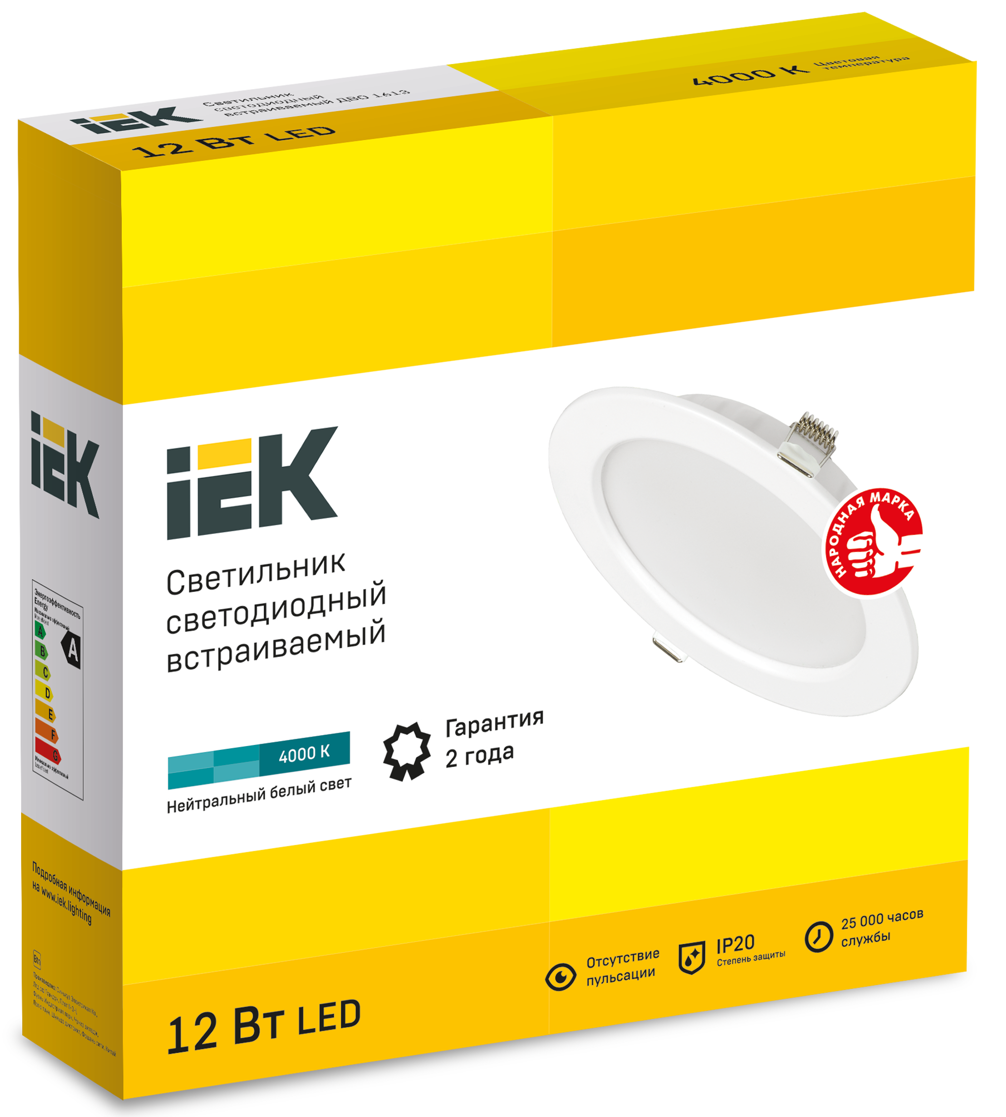 Светильник светодиодный ДВО 1613 белый круг 12Вт 4000К IP20 IEK