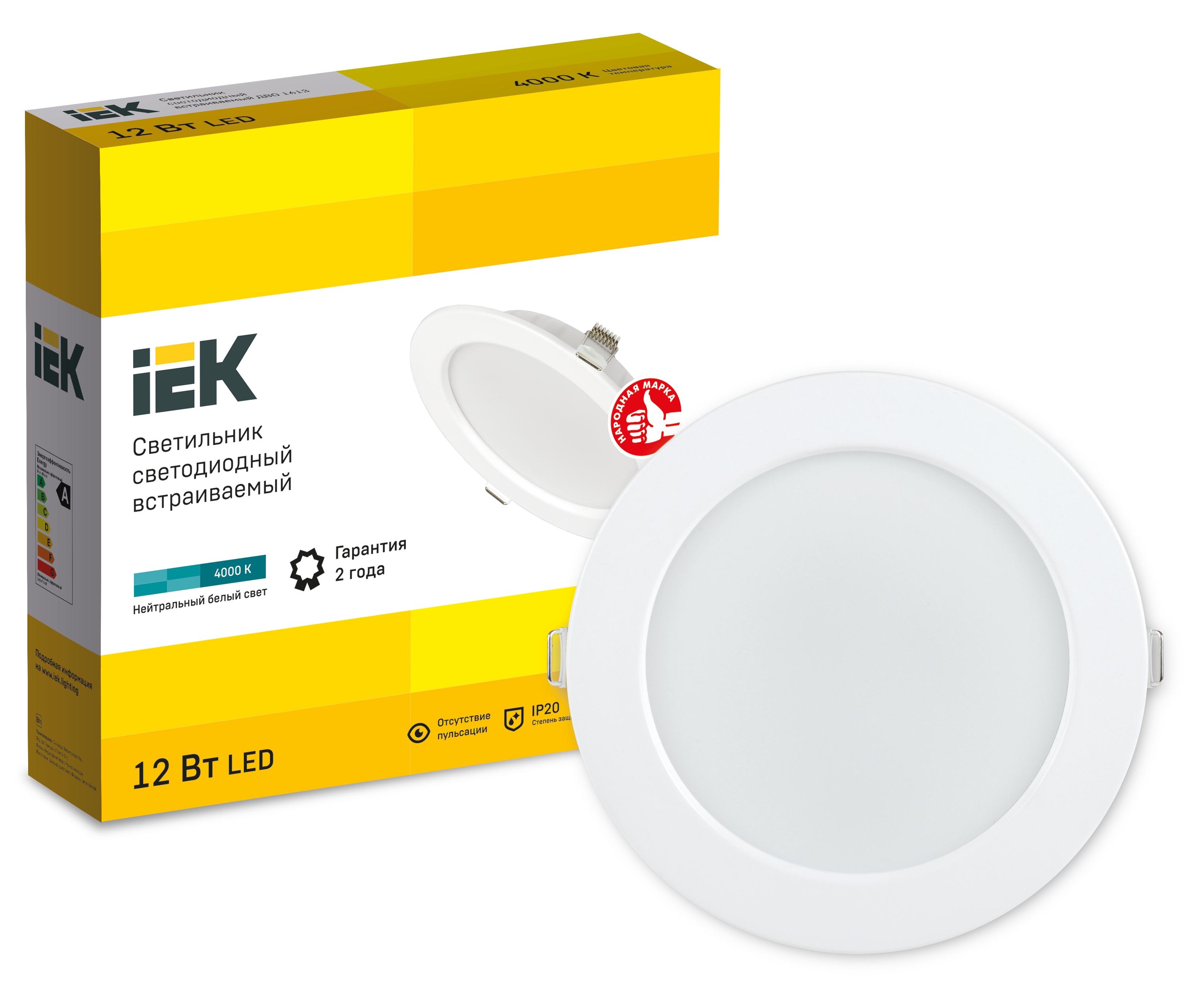 Светильник светодиодный ДВО 1613 белый круг 12Вт 4000К IP20 IEK