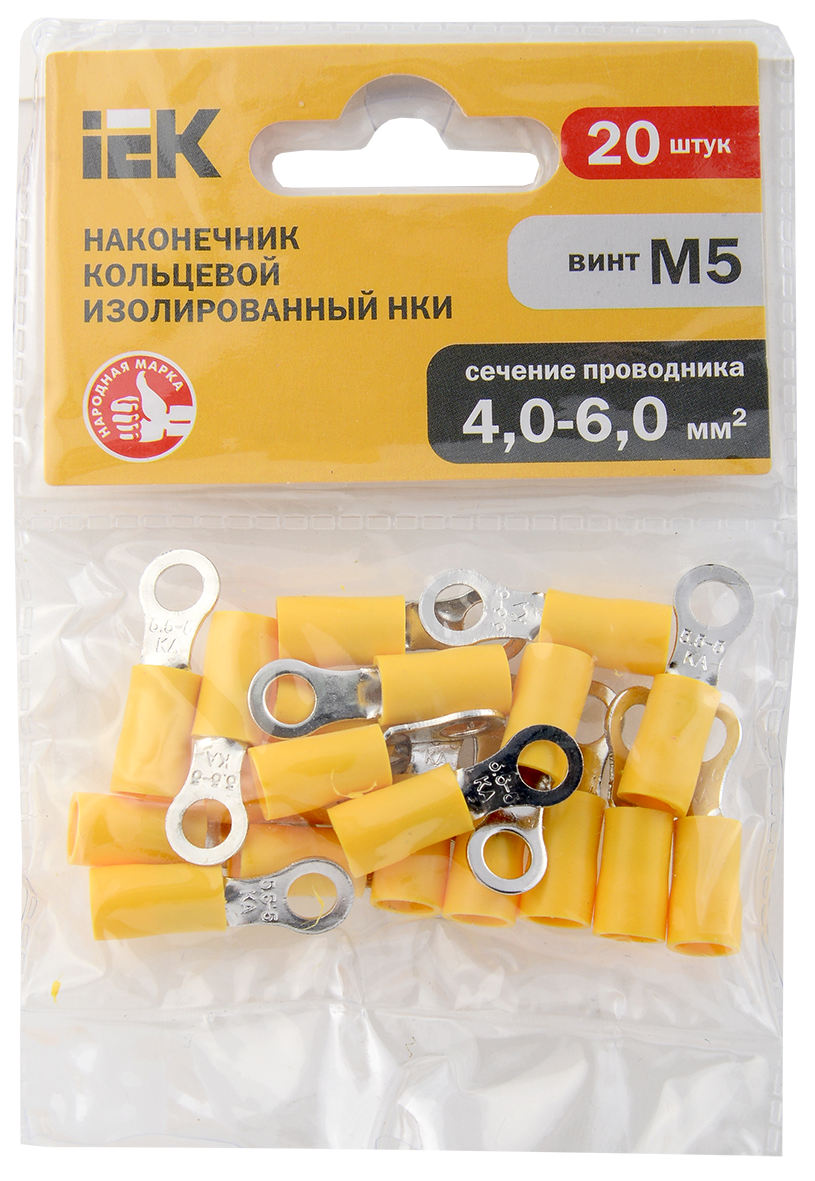 Наконечник НКИ 5,5-5 кольцо 4-6мм (20шт/упак) IEK