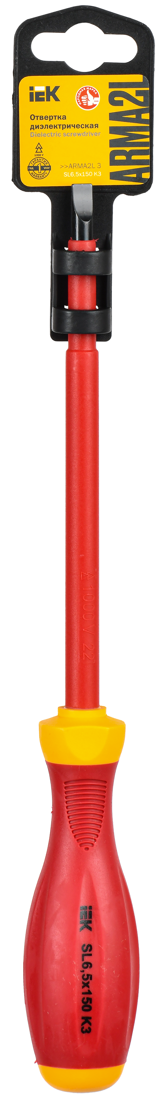 ARMA2L 3 Отвертка диэлектрическая SL6,5х150 K3 IEK