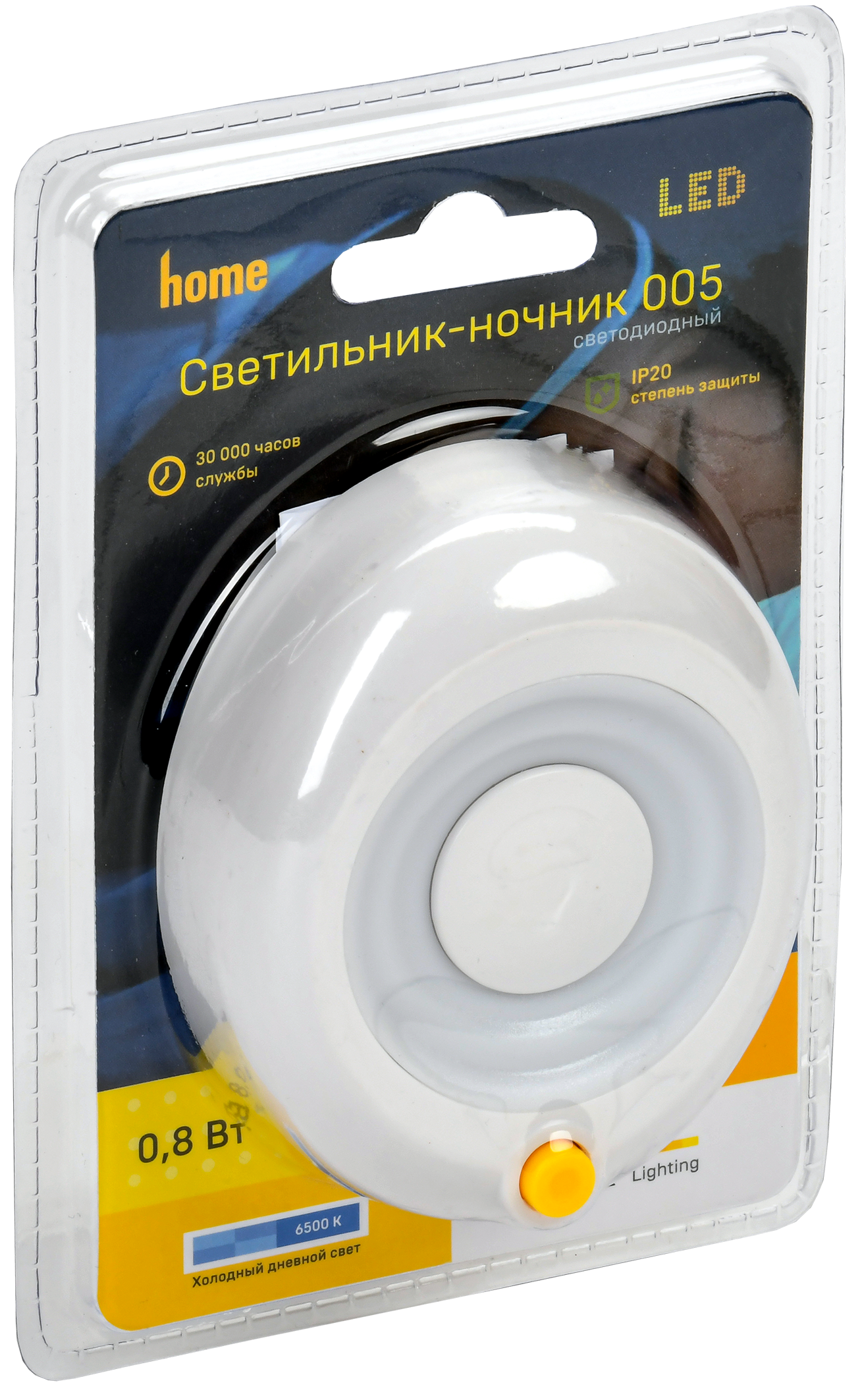 Светильник-ночник светодиодный 005 овал 220В IEK