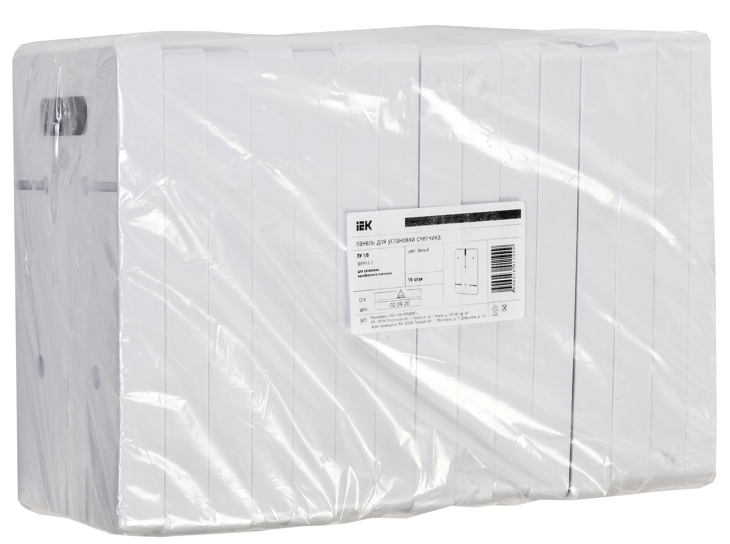 Панель для установки счетчика ПУ 1/0 1-фазн. (150х245х20мм) IEK