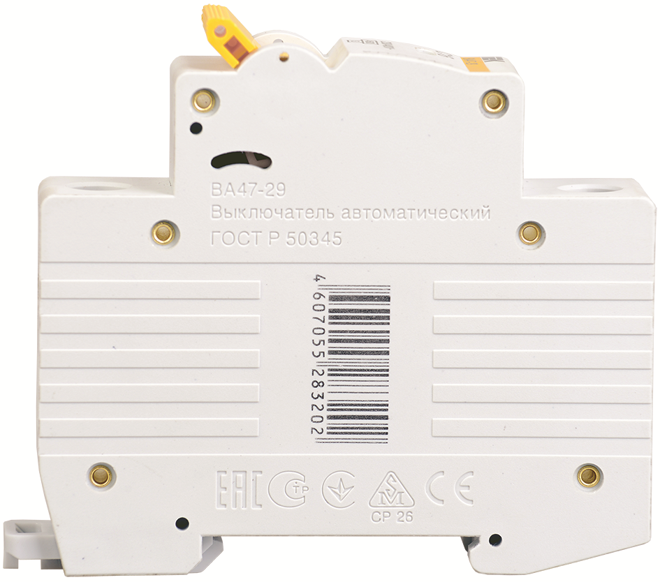 Увеличенная прочность корпуса в зоне присоединения проводников за счет двух дополнительных заклепок 