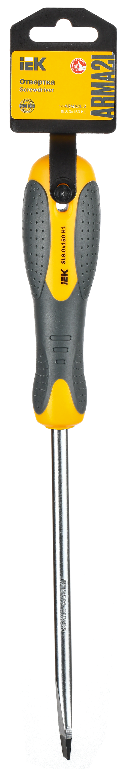 ARMA2L 3 Отвертка SL8,0х150 K1 IEK