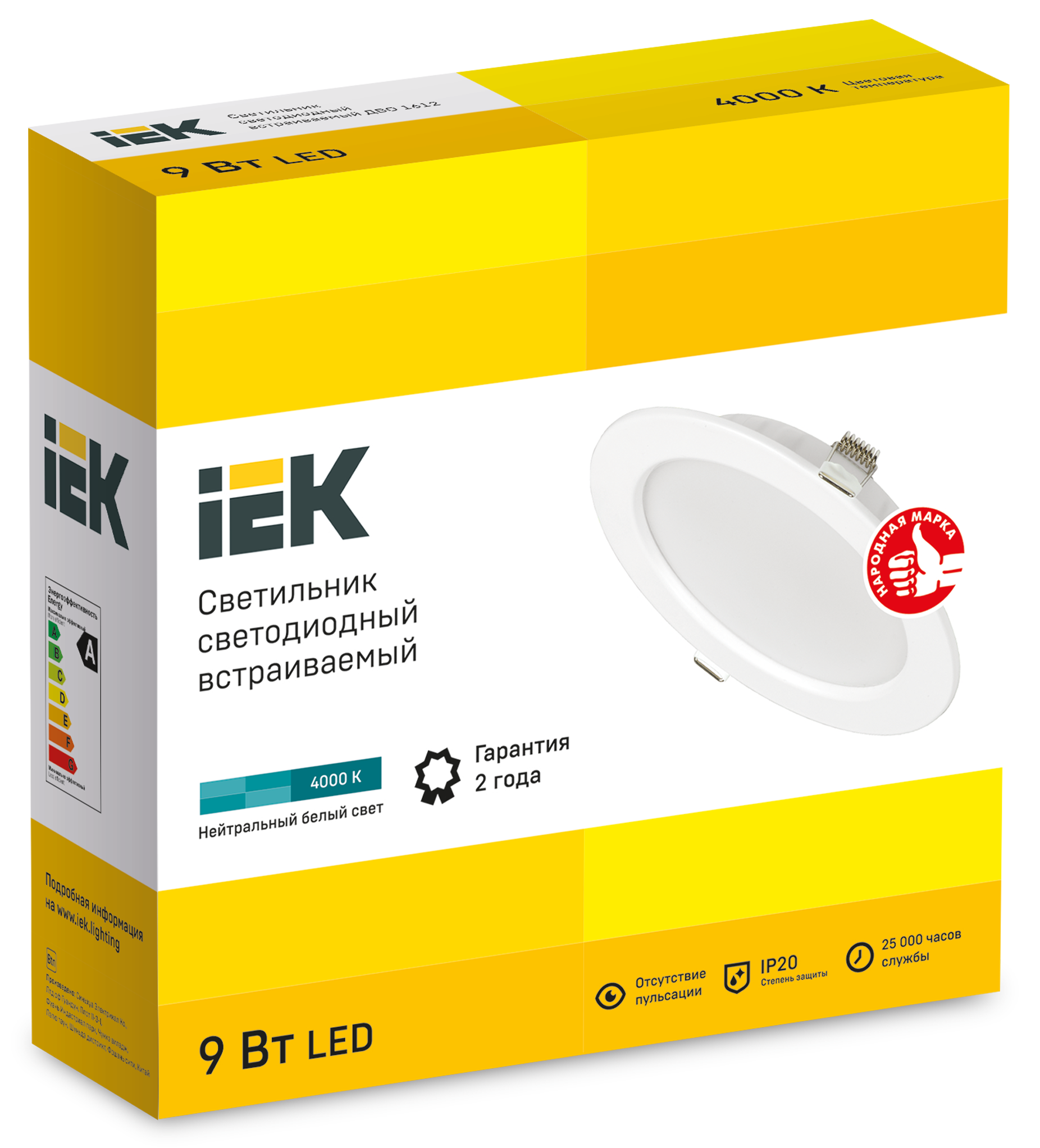 Светильник светодиодный ДВО 1612 белый круг 9Вт 4000К IP20 IEK