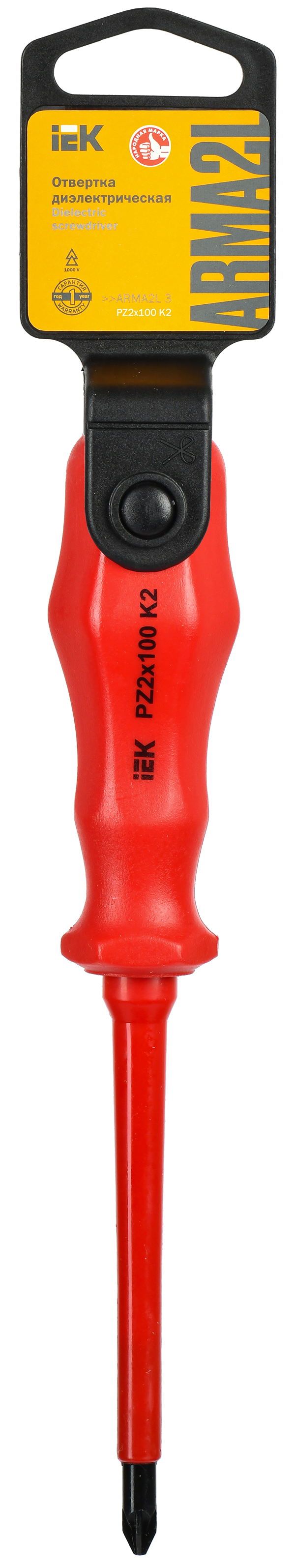 ARMA2L 3 Отвертка диэлектрическая PZ2х100 K2 IEK