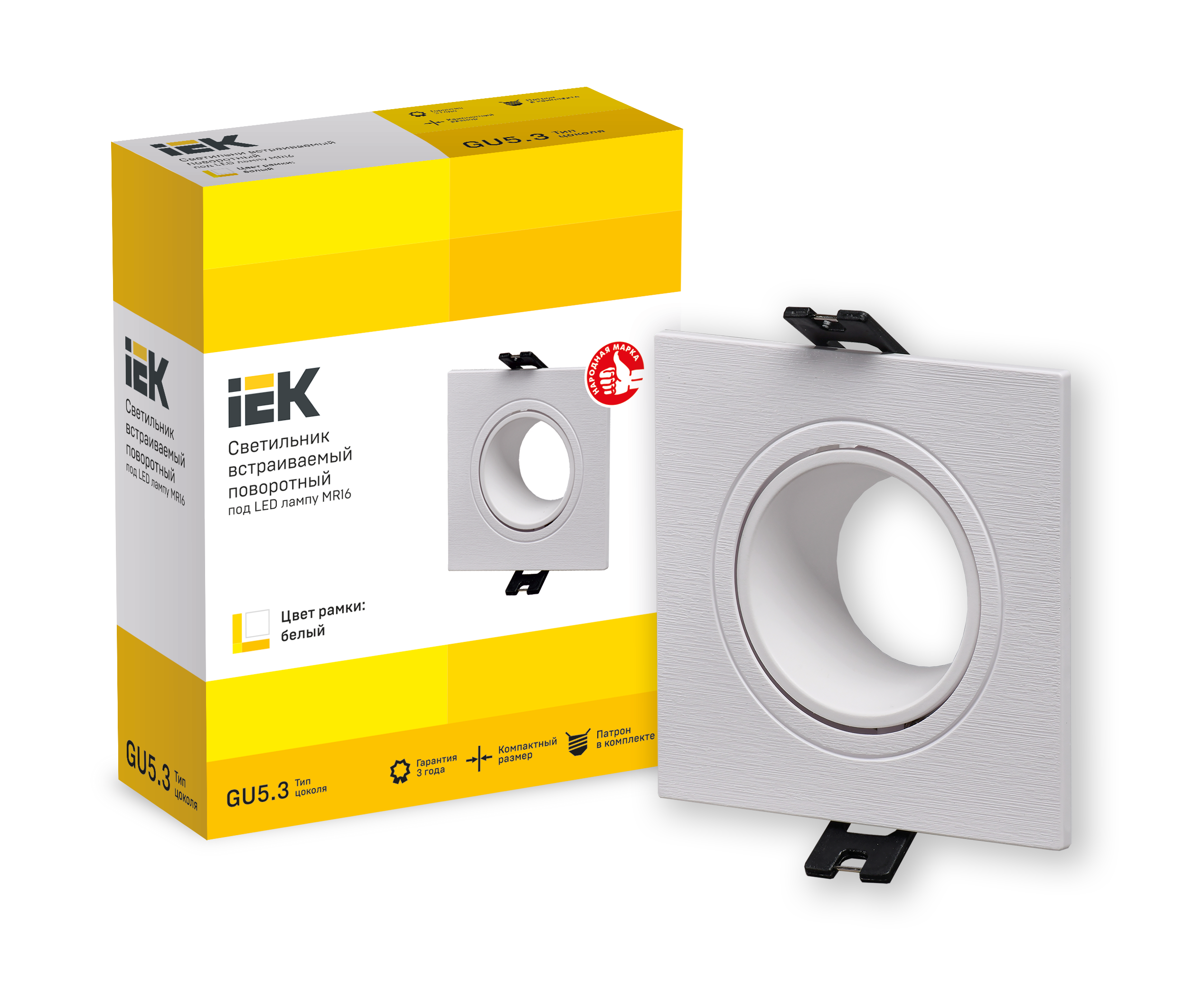 Светильник 4101 встраиваемый под лампу MR16 квадрат пластиковый белый IEK