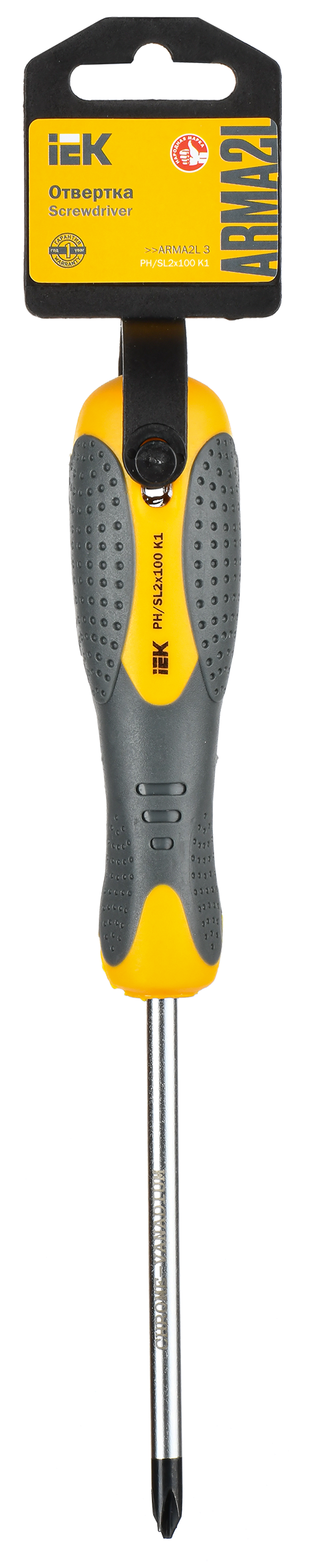 ARMA2L 3 Отвертка PH/SL2х100 K1 IEK