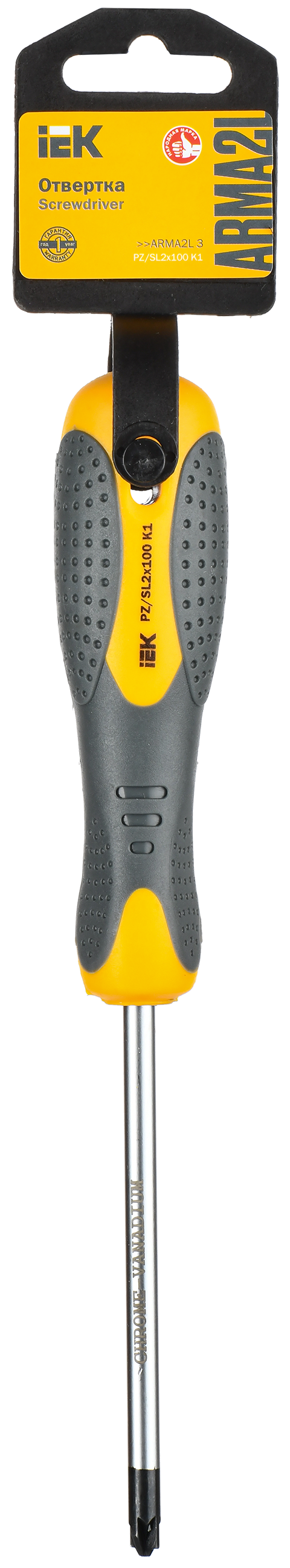 ARMA2L 3 Отвертка PZ/SL2х100 K1 IEK