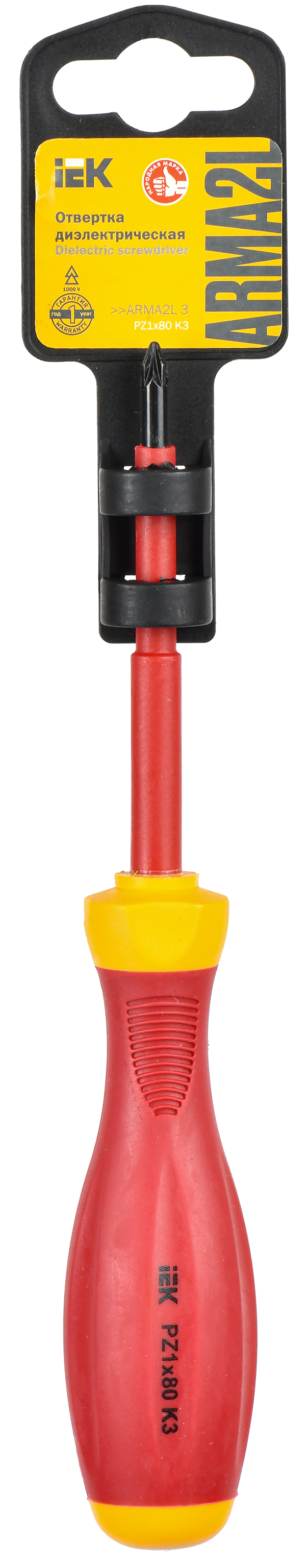ARMA2L 3 Отвертка диэлектрическая PZ1х80 K3 IEK