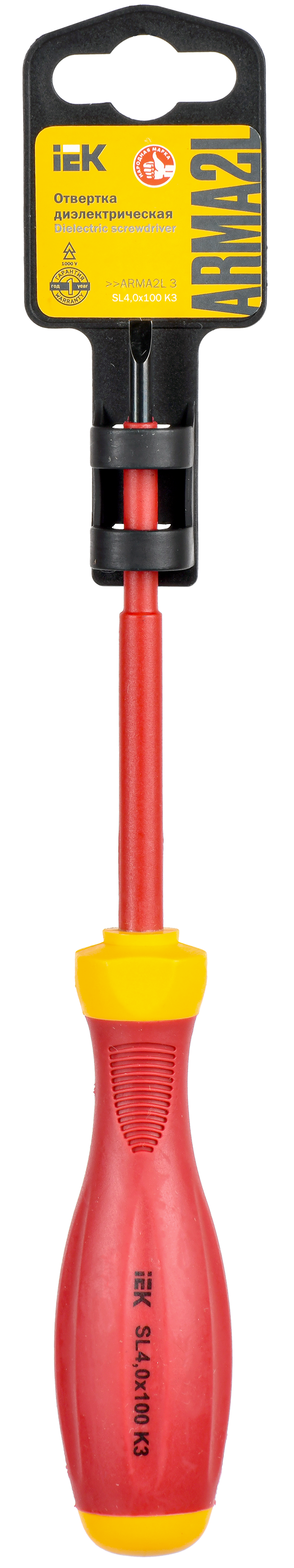 ARMA2L 3 Отвертка диэлектрическая SL4,0х100 K3 IEK
