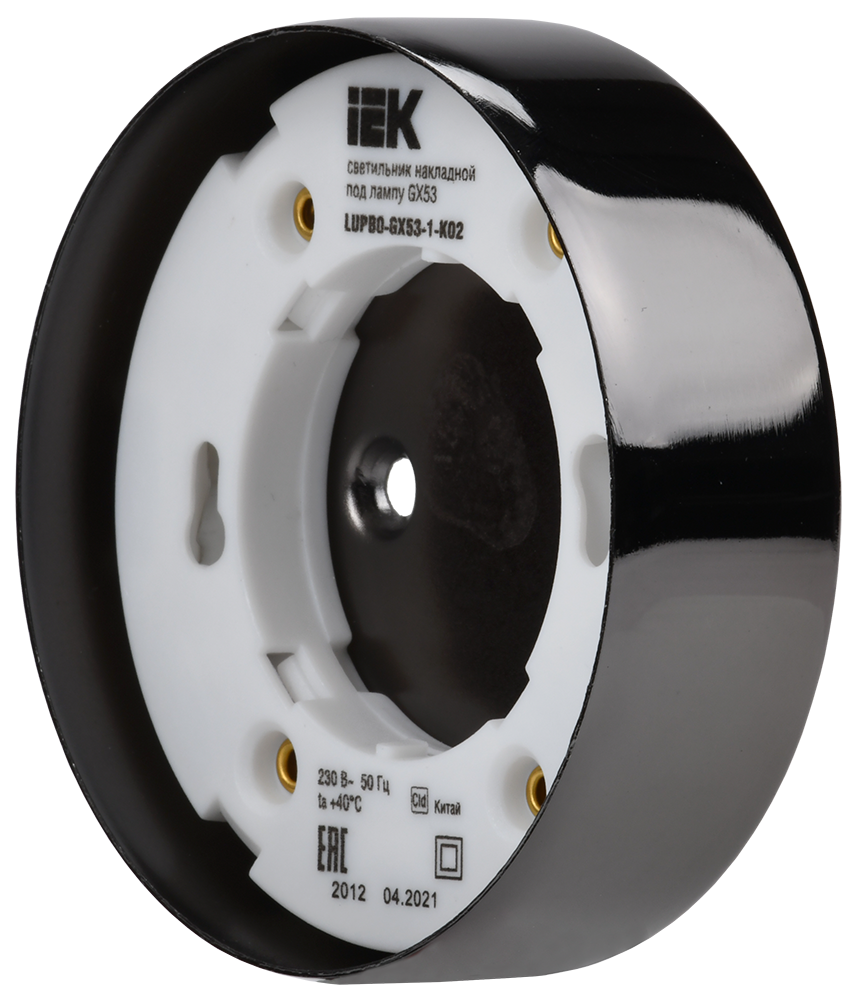 Светильник 4113 накладной под лампу GX53 черный IEK