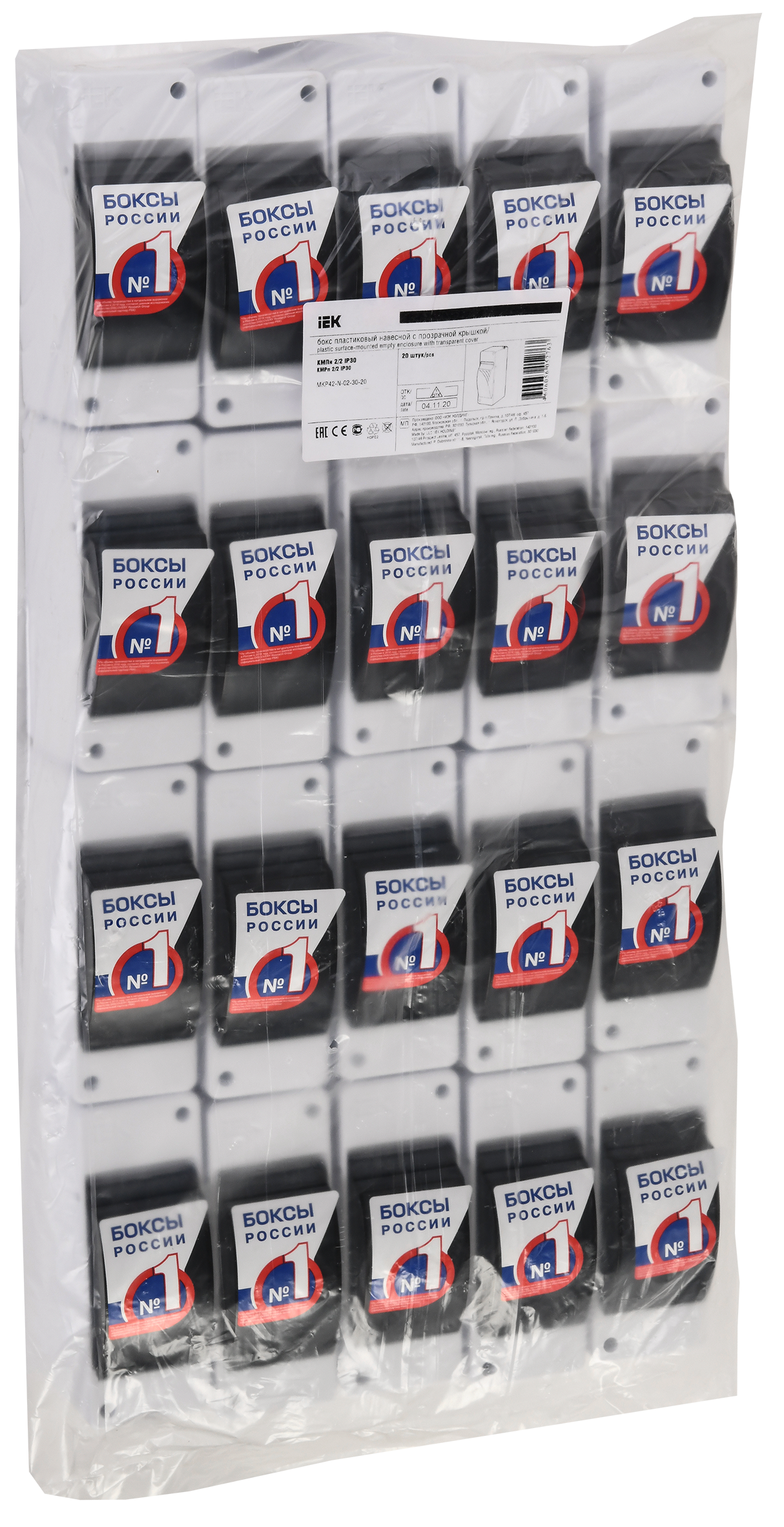 KREPTA 3 Корпус пластиковый КМПн 2/2 IP30 белый IEK