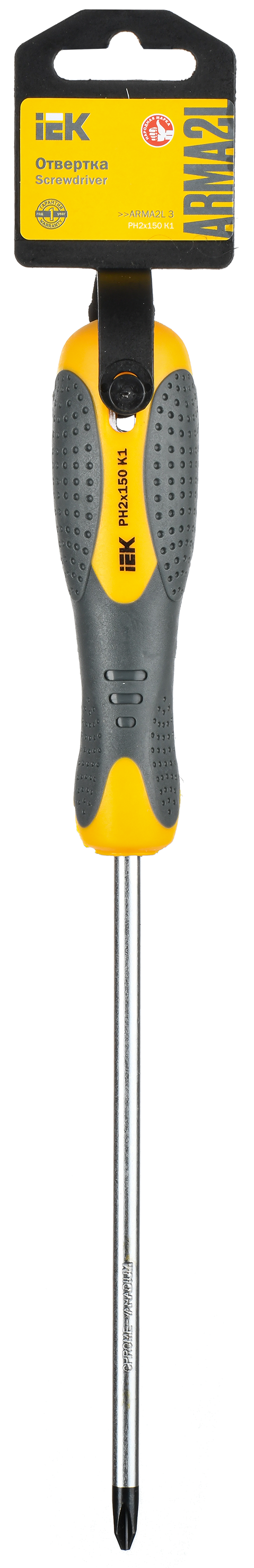 ARMA2L 3 Отвертка PH2х150 K1 IEK