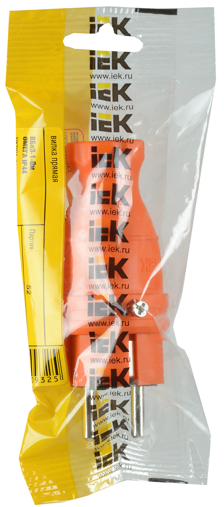 Вилка прямая ВБп3-1-0м IP44 ОМЕГА каучук оранжевая IEK