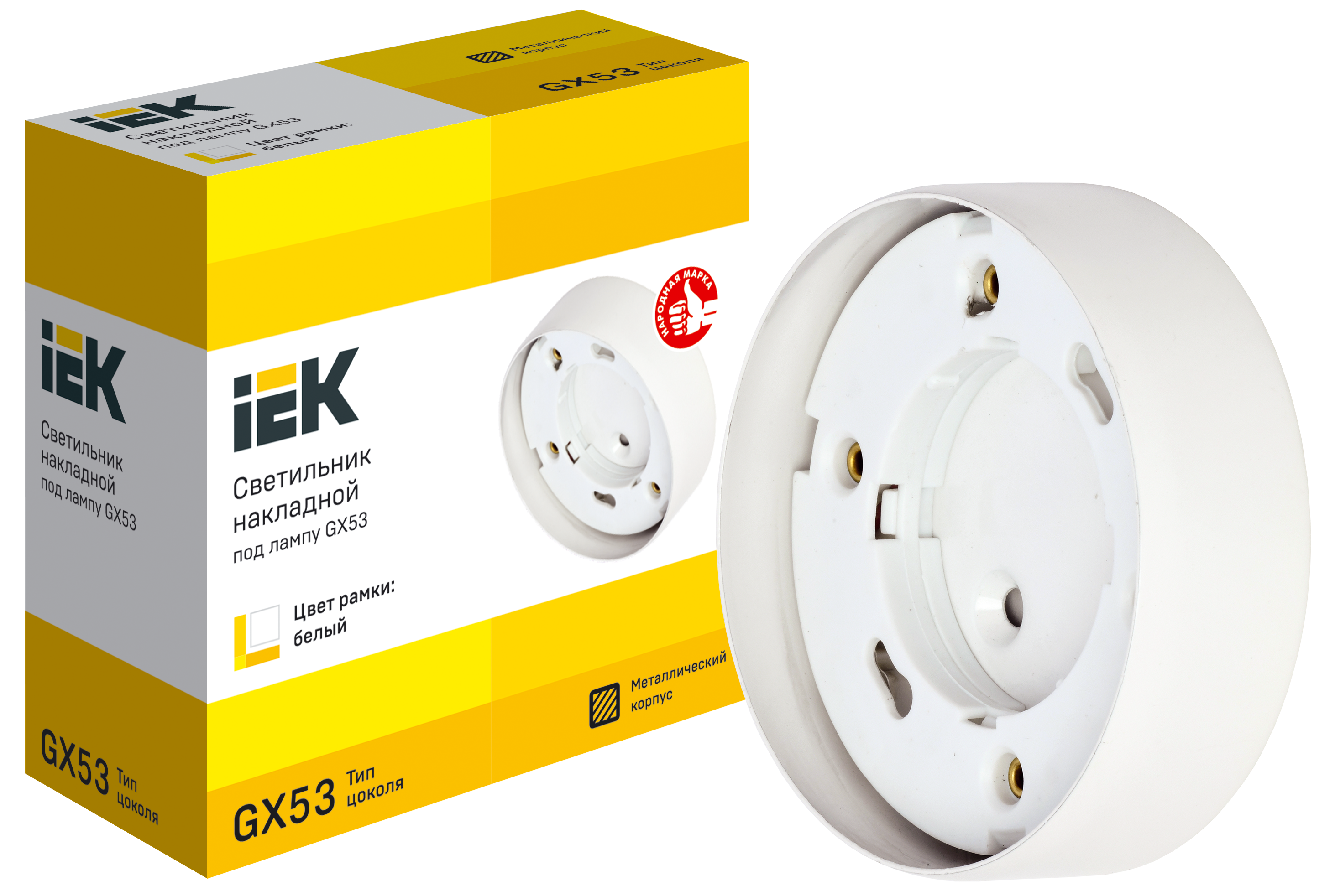 Светильник 4113 накладной под лампу GX53 белый IEK