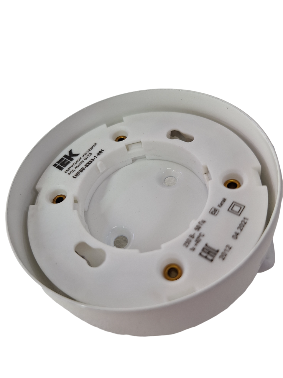 Патрон из термостойкого негорючего пластика обеспечивает безопасность