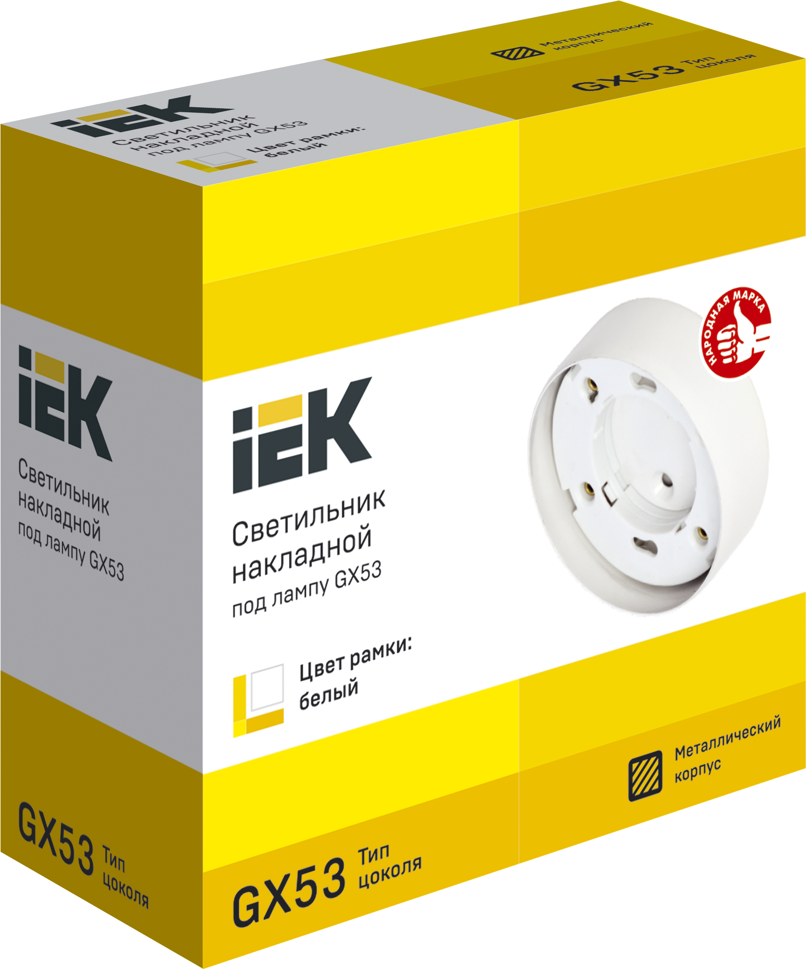 Светильник 4113 накладной под лампу GX53 белый IEK