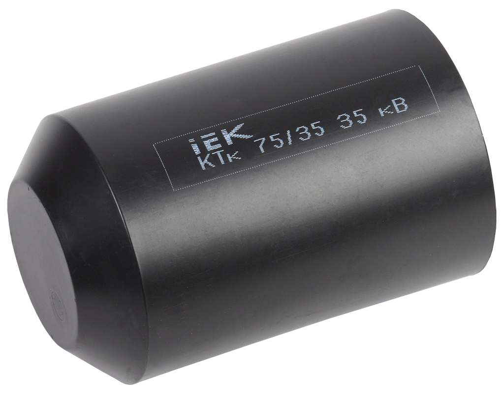 Капа термоусаживаемая КТк 75/35 35кВ IEK