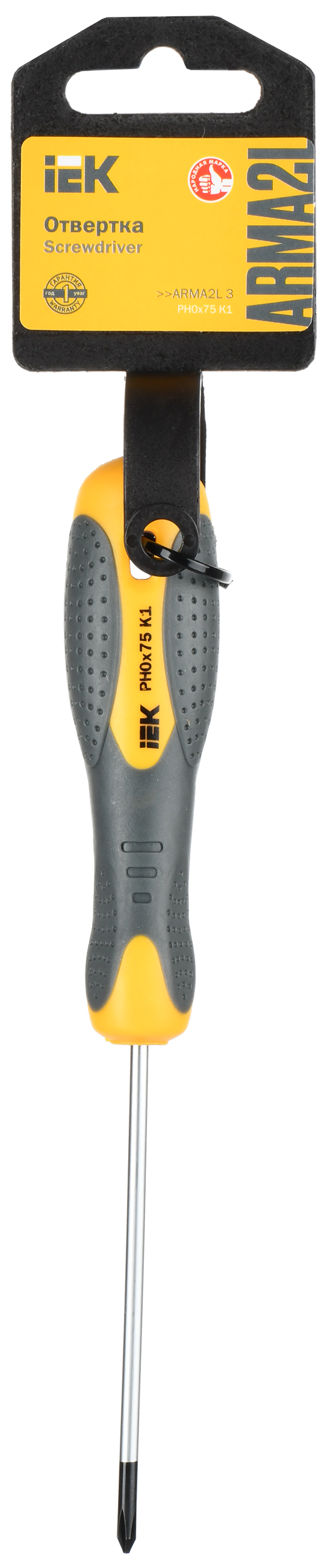 ARMA2L 3 Отвертка PH/SL1х80 K1 IEK