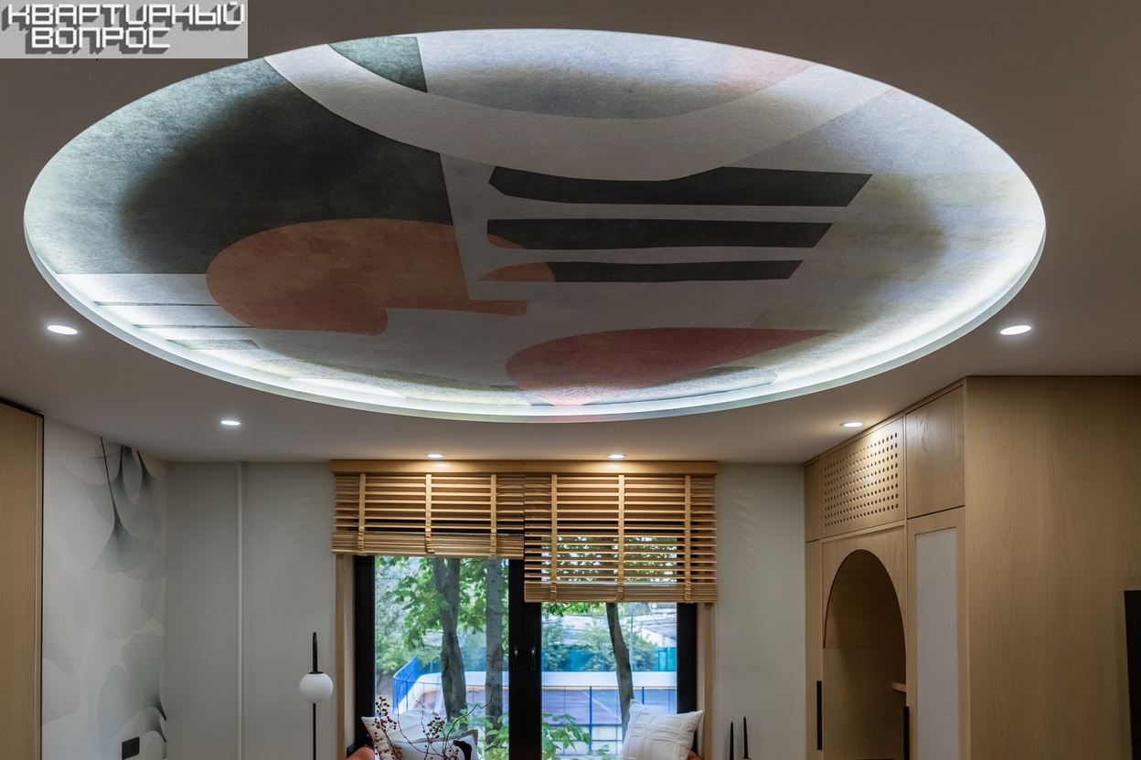 Светильник 4104 встраиваемый под лампу MR16 круг пластиковый белый IEK