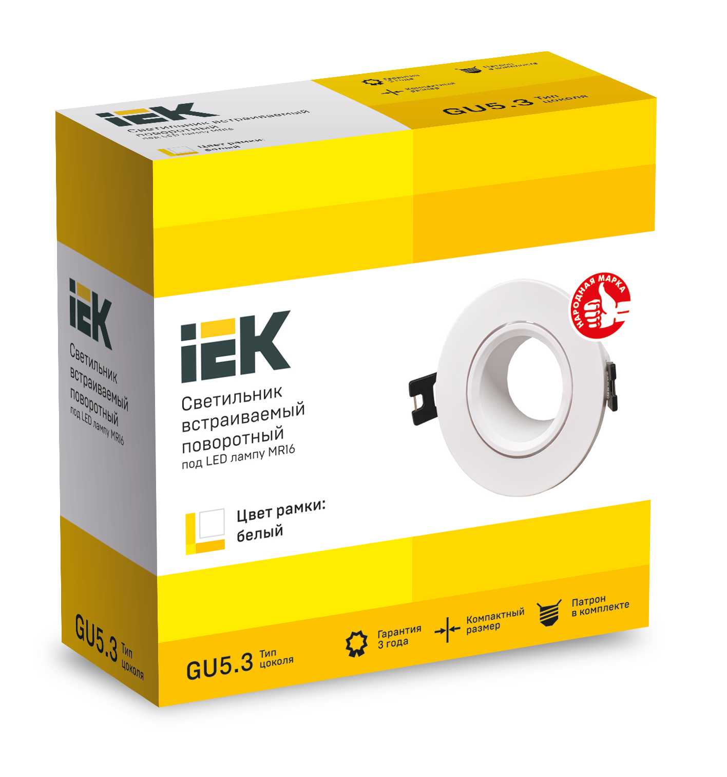 Светильник 4104 встраиваемый под лампу MR16 круг пластиковый белый IEK