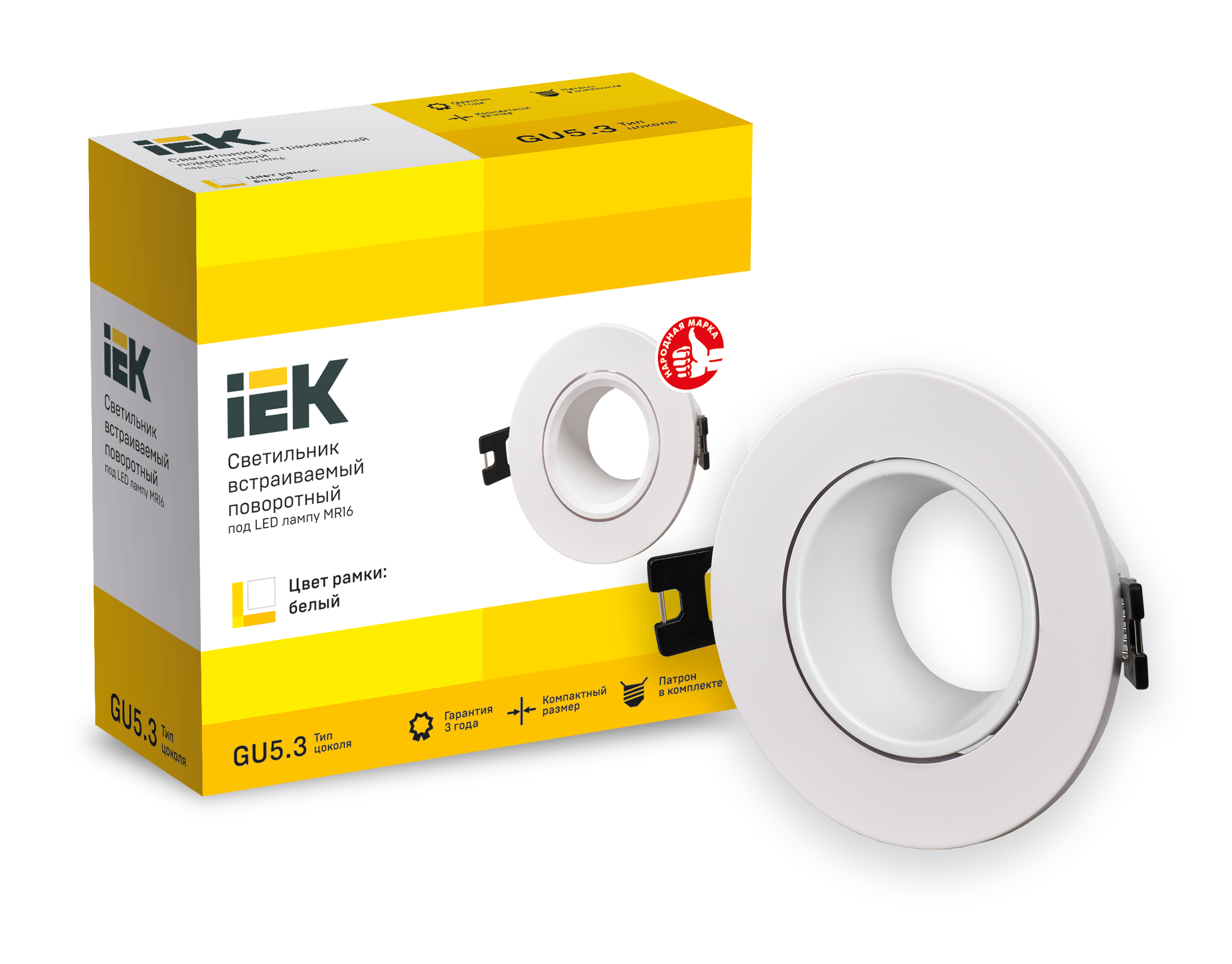 Светильник 4104 встраиваемый под лампу MR16 круг пластиковый белый IEK