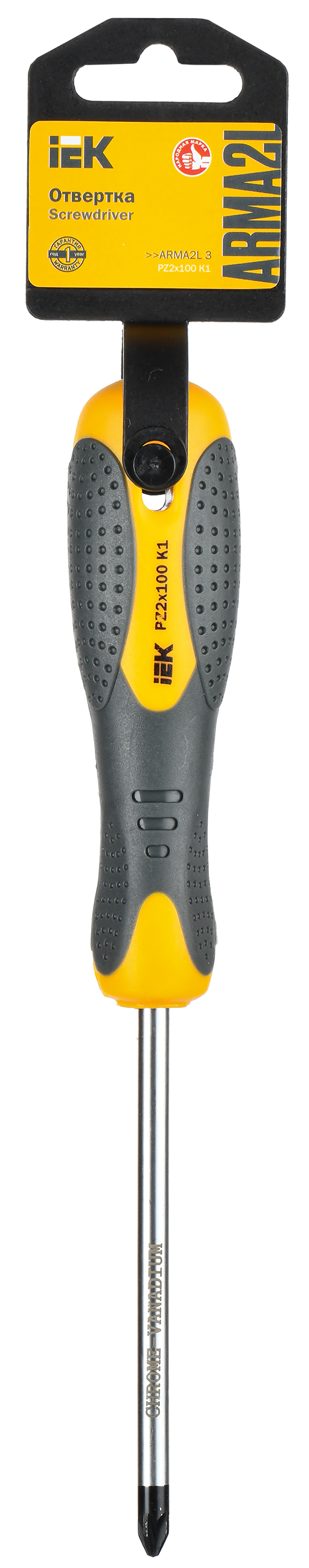 ARMA2L 3 Отвертка PZ2х100 K1 IEK