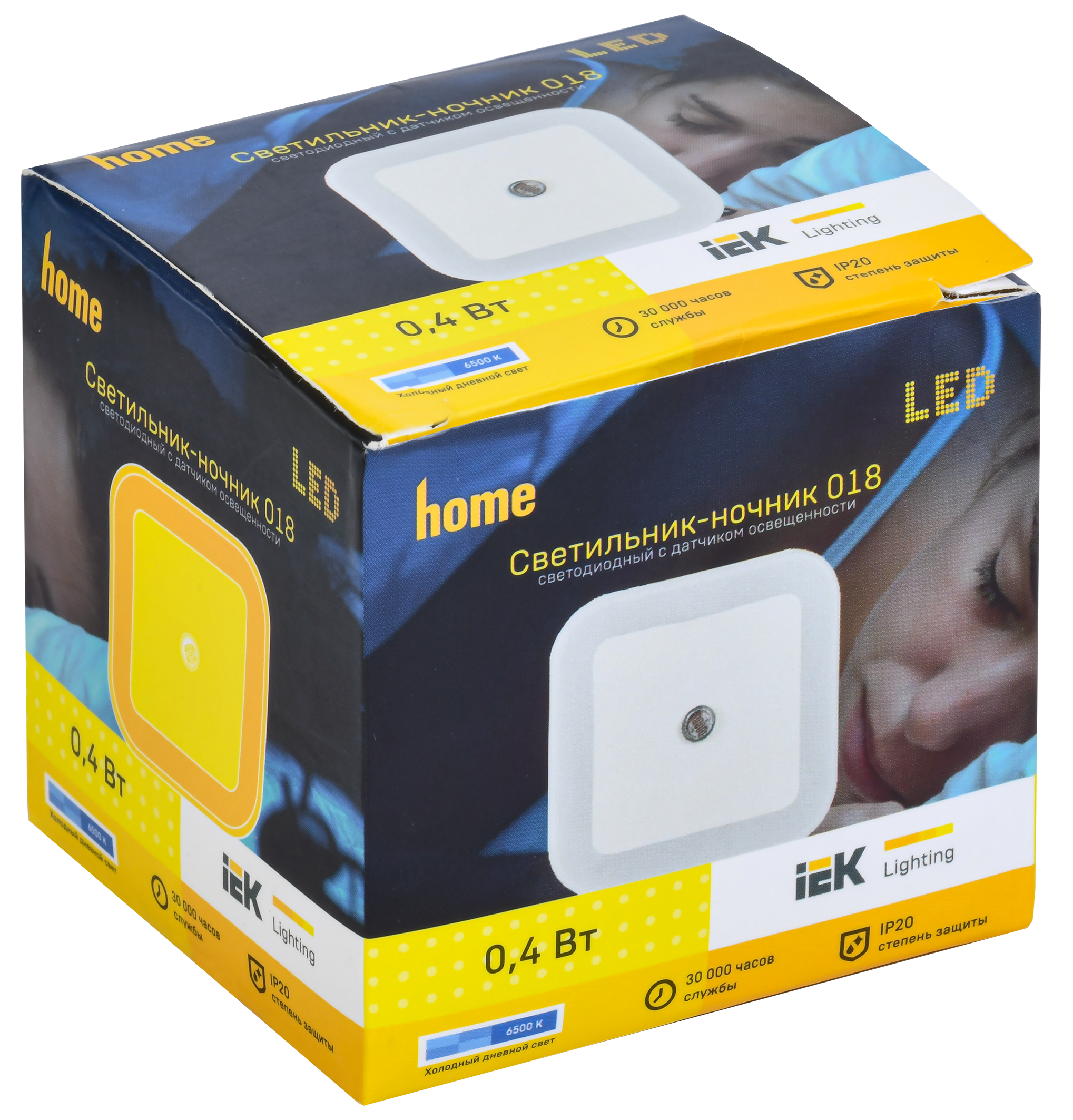 Светильник-ночник светодиодный 018 квадрат с датчиком освещенности 220В IEK