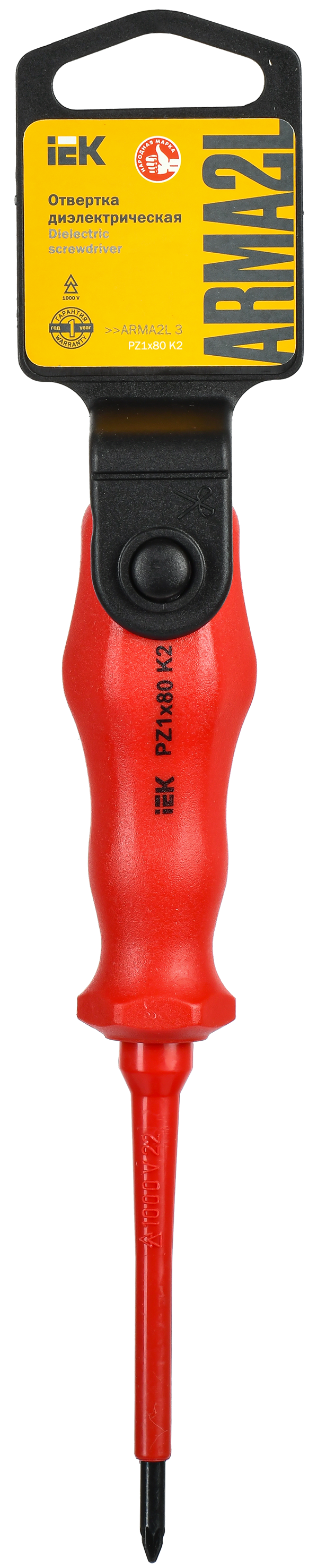 ARMA2L 3 Отвертка диэлектрическая PZ1х80 K2 IEK