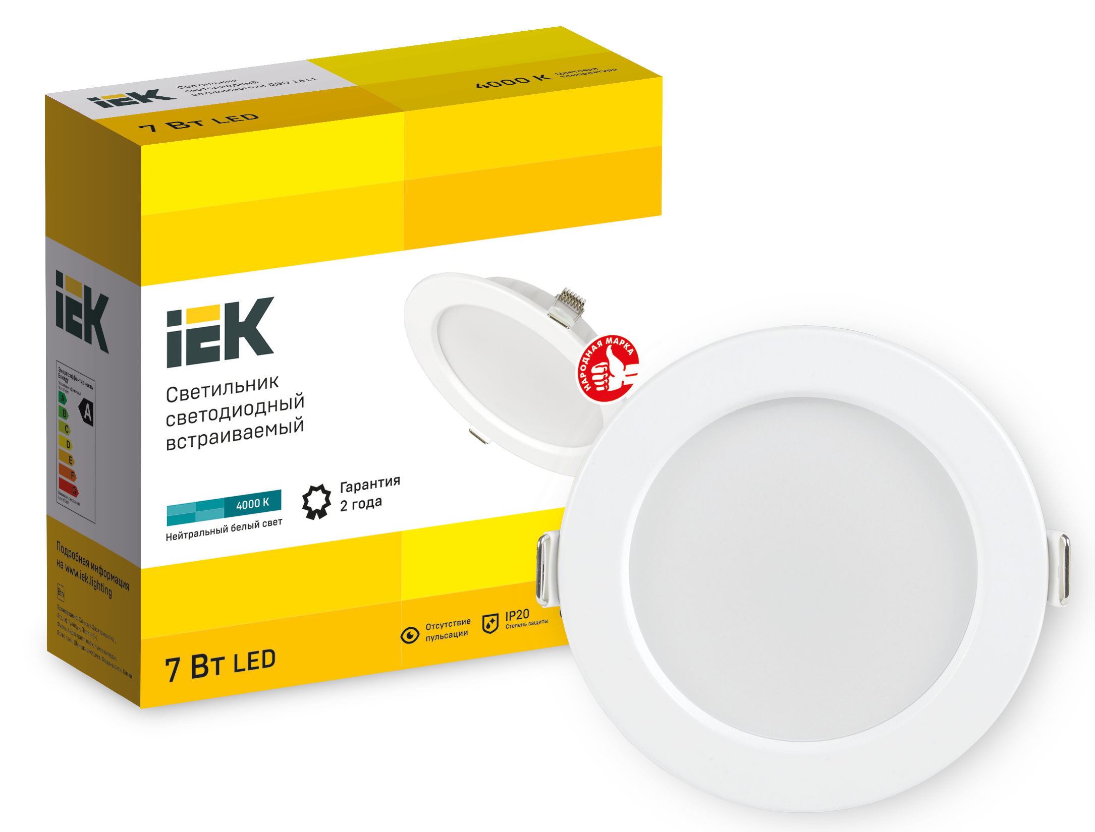 Светильник светодиодный ДВО 1611 белый круг 7Вт 4000К IP20 IEK